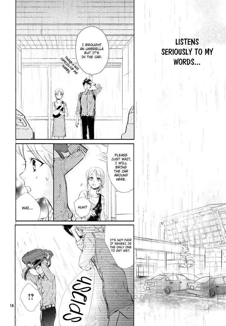 Page 22 Chapter 3 Sore wa Marude Amagasa no You ni