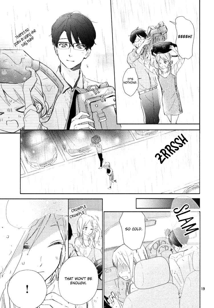 Page 23 Chapter 3 Sore wa Marude Amagasa no You ni