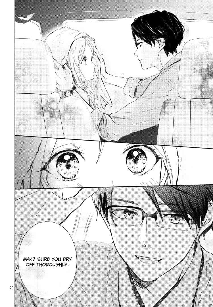Page 24 Chapter 3 Sore wa Marude Amagasa no You ni