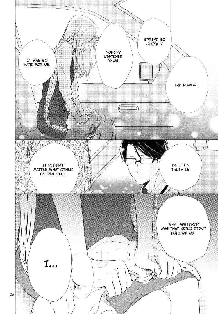 Page 30 Chapter 3 Sore wa Marude Amagasa no You ni