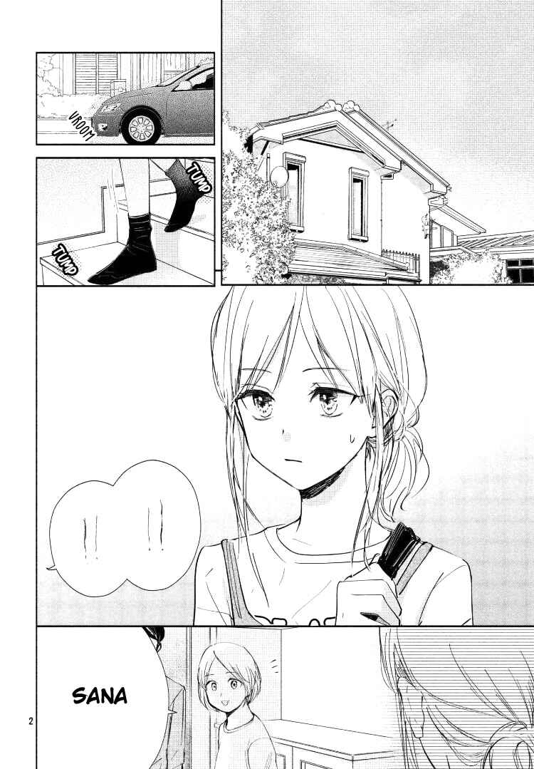 Page 6 Chapter 3 Sore wa Marude Amagasa no You ni
