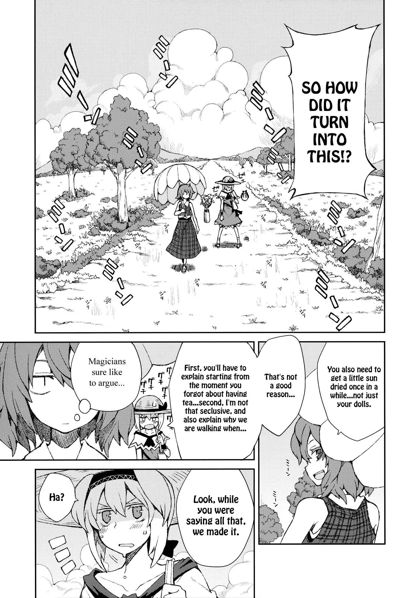 Page 25 Chapter Unknown_374f Touhou - Omoito (Doujinshi)