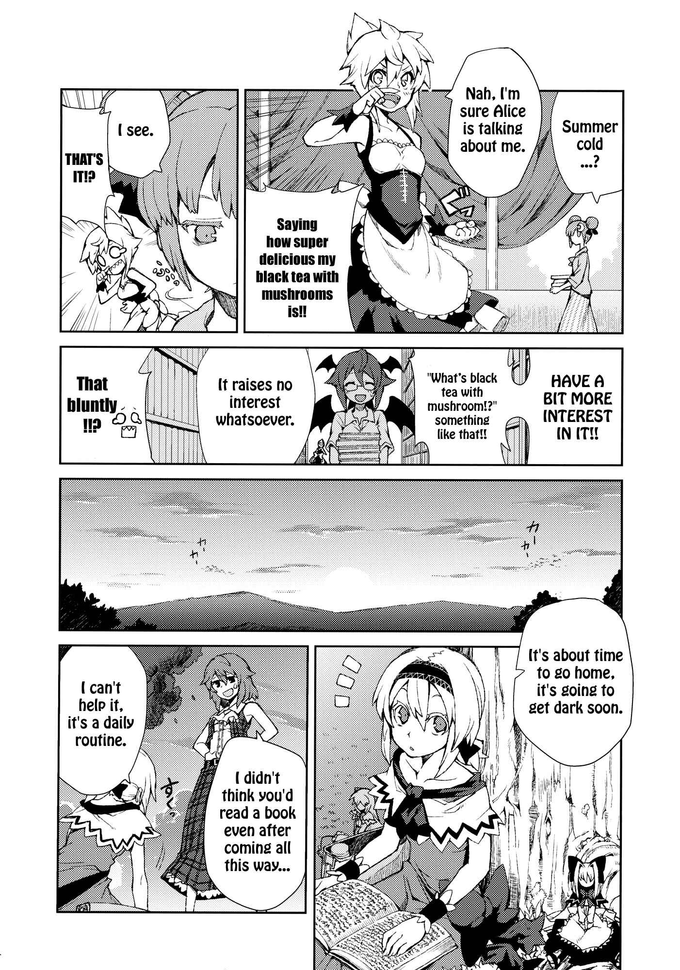 Page 31 Chapter Unknown_374f Touhou - Omoito (Doujinshi)