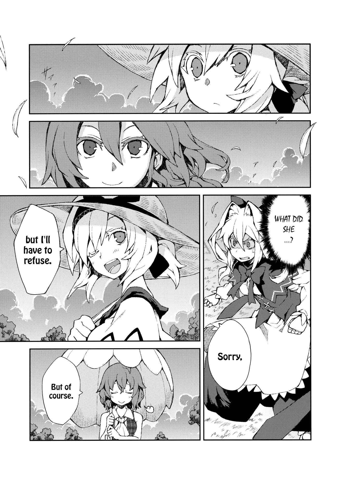 Page 34 Chapter Unknown_374f Touhou - Omoito (Doujinshi)