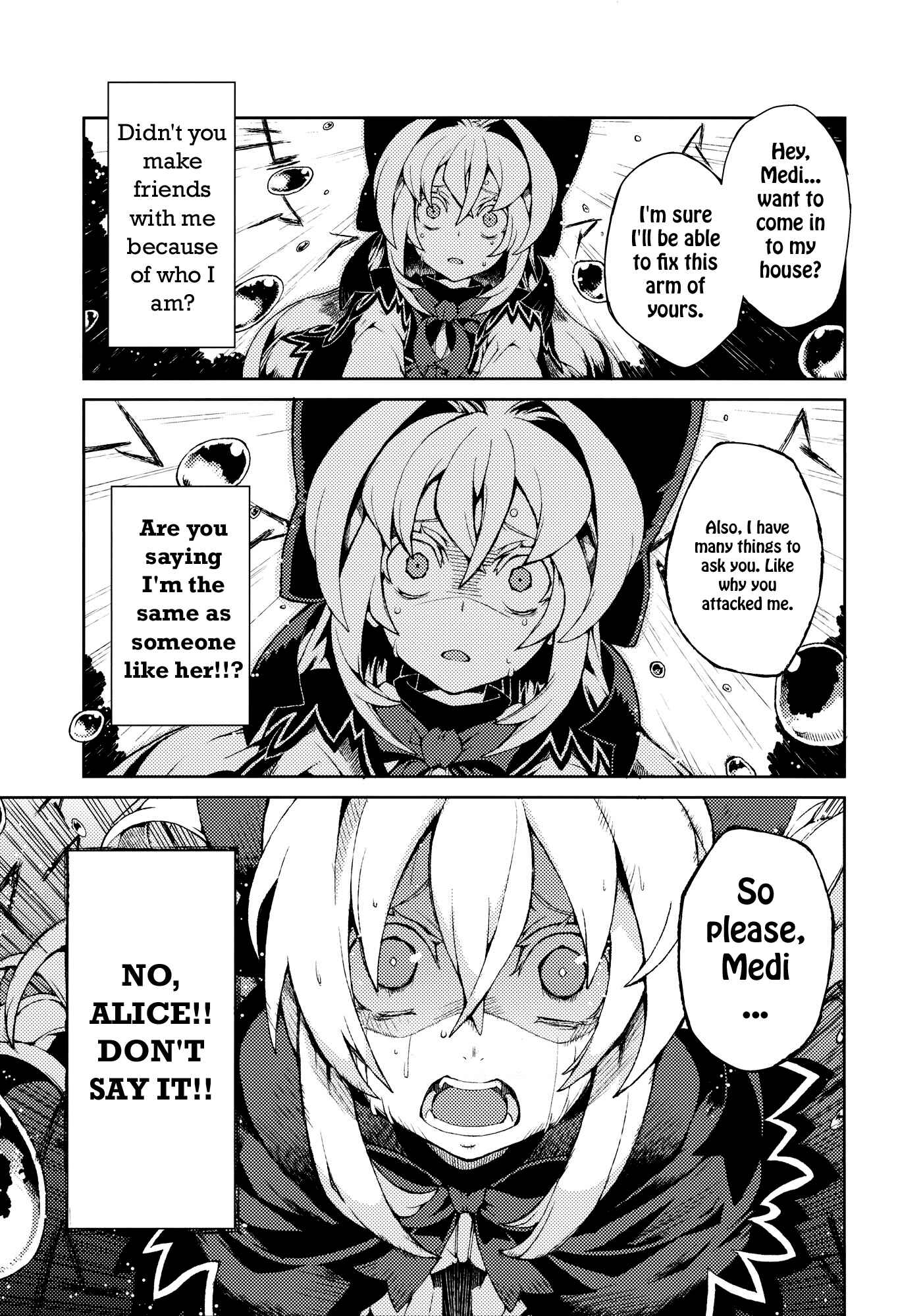 Page 48 Chapter Unknown_374f Touhou - Omoito (Doujinshi)