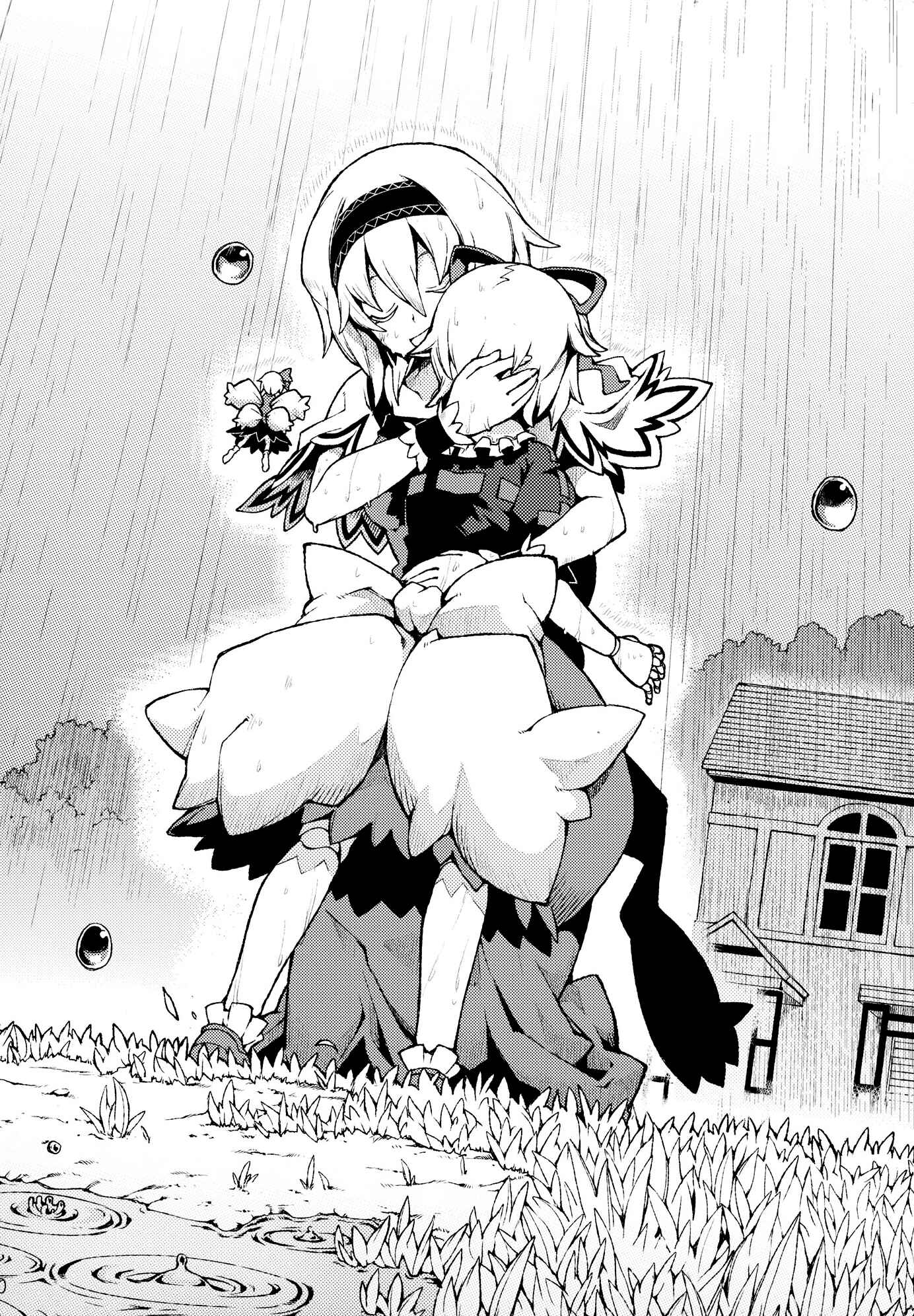 Page 49 Chapter Unknown_374f Touhou - Omoito (Doujinshi)