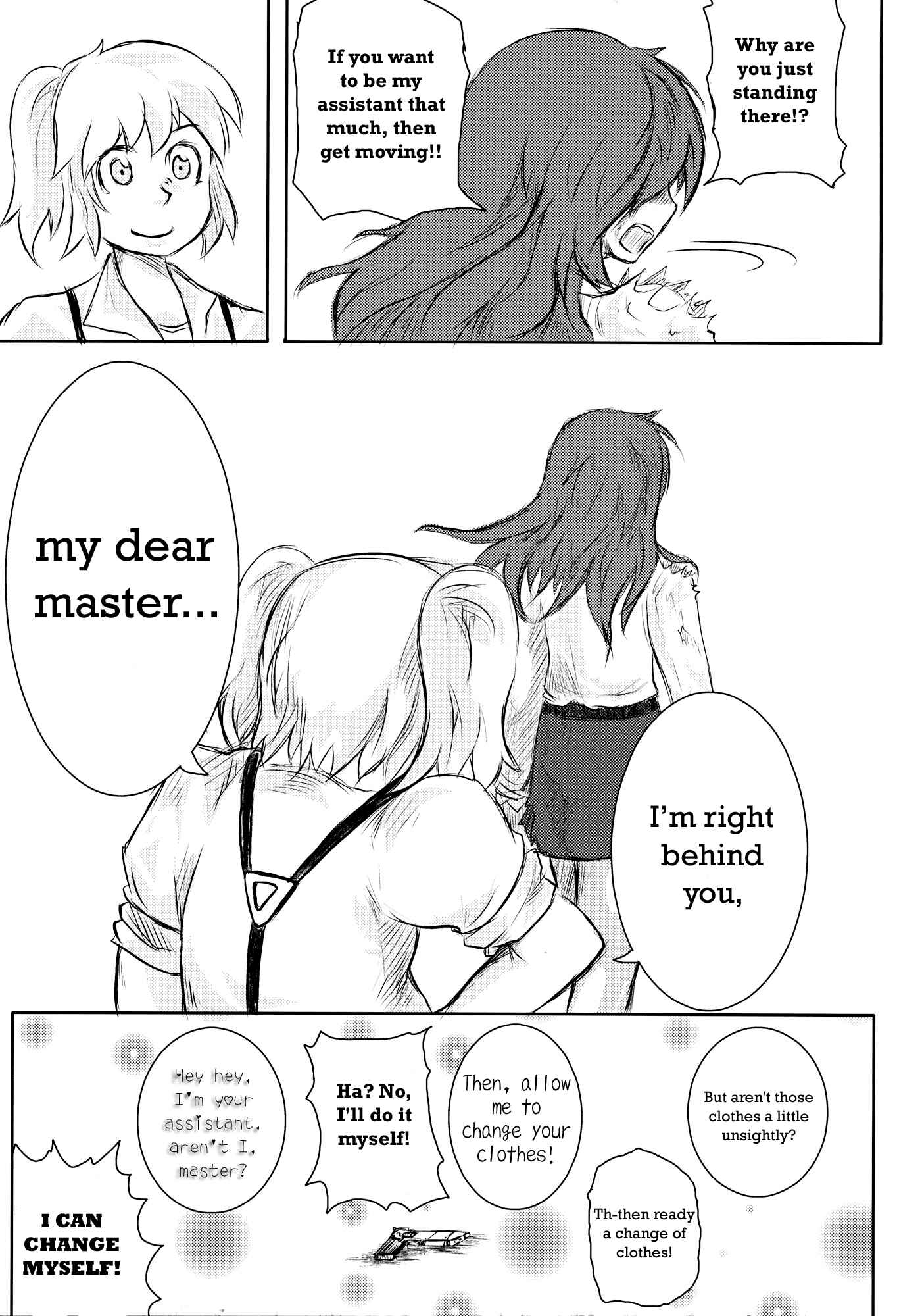Page 80 Chapter Unknown_374f Touhou - Omoito (Doujinshi)
