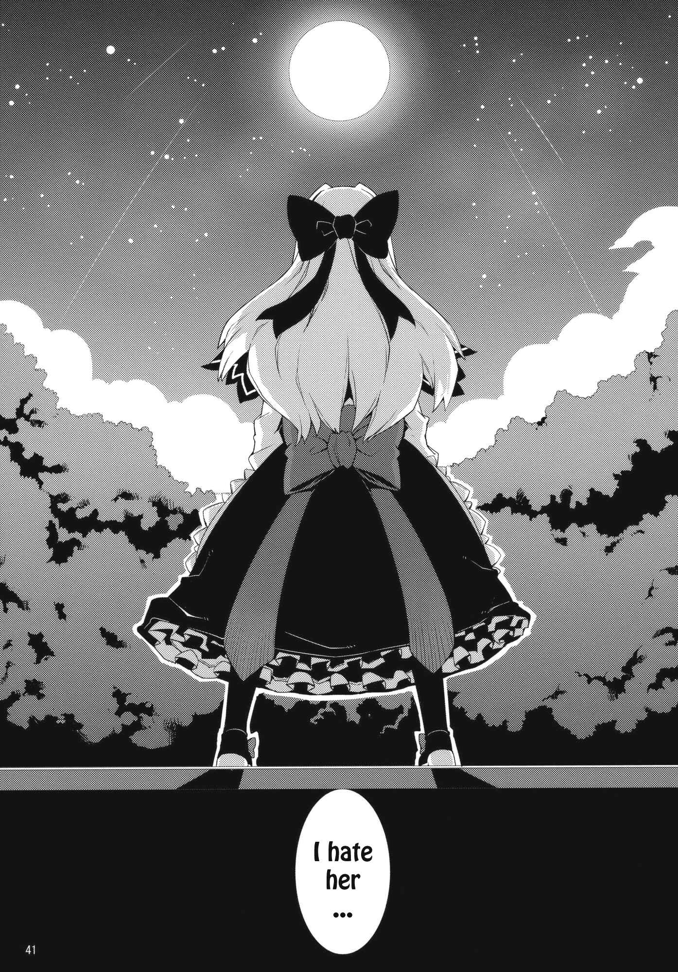 Page 40 Chapter Unknown_f072 Touhou - Omoito (Doujinshi)
