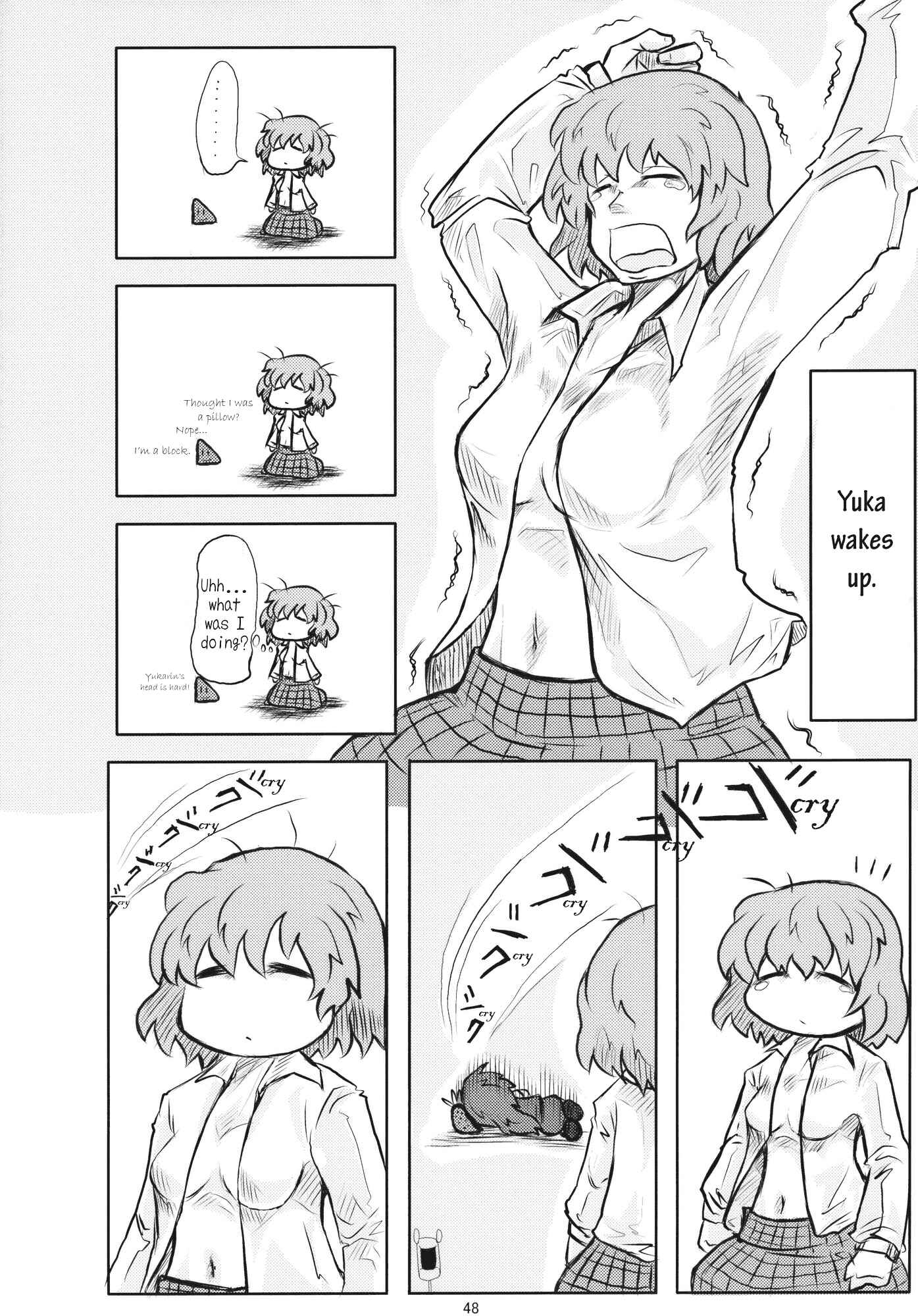 Page 47 Chapter Unknown_f072 Touhou - Omoito (Doujinshi)