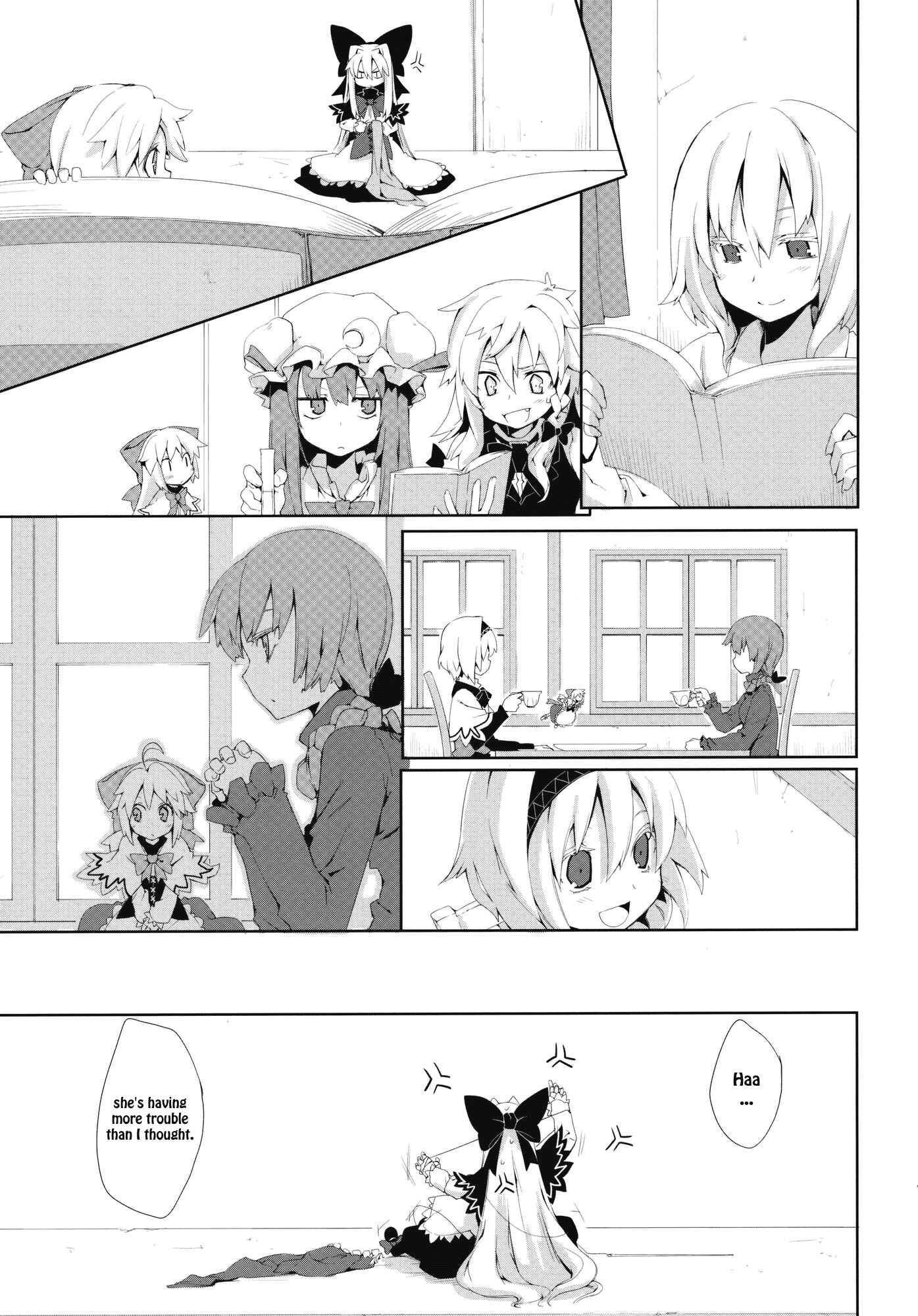 Page 25 Chapter Unknown_3068 Touhou - Omoito (Doujinshi)