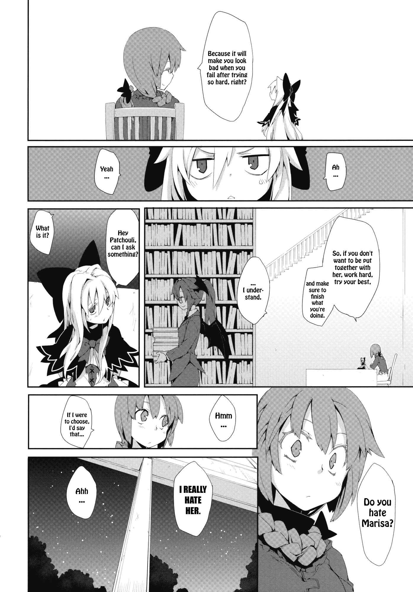 Page 30 Chapter Unknown_3068 Touhou - Omoito (Doujinshi)