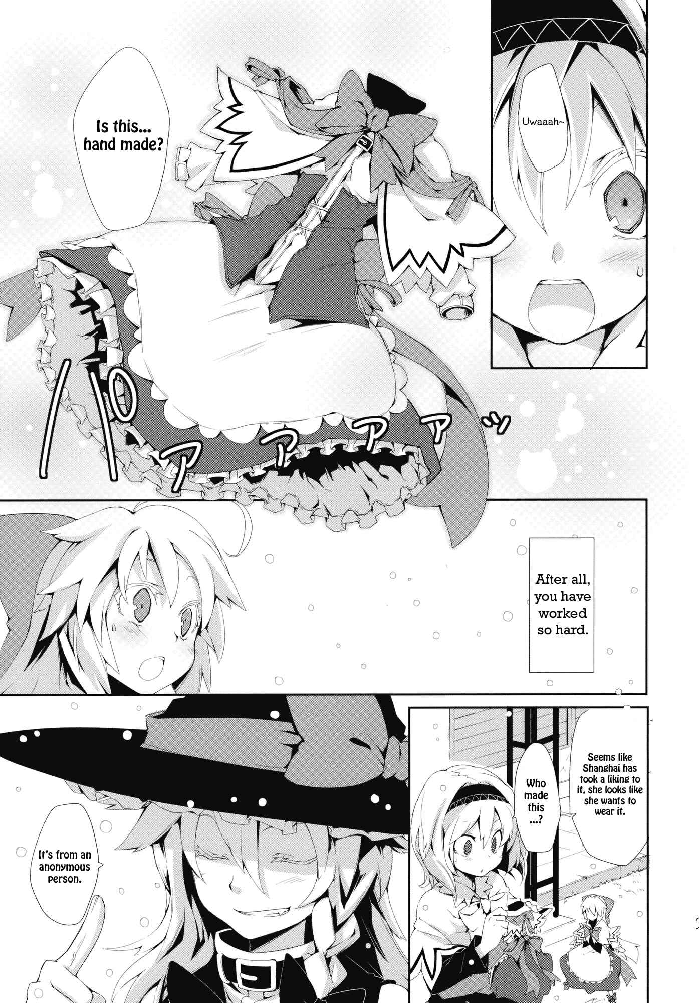 Page 35 Chapter Unknown_3068 Touhou - Omoito (Doujinshi)