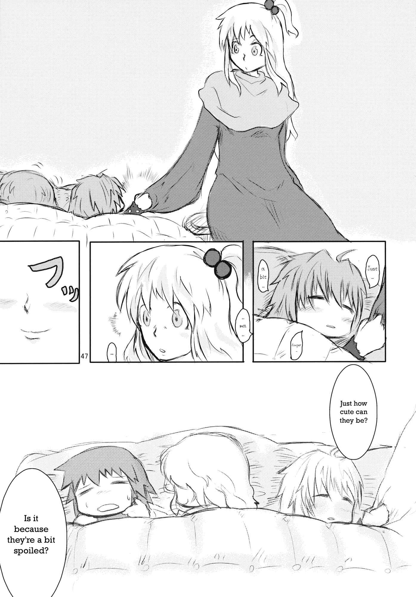 Page 47 Chapter Unknown_3068 Touhou - Omoito (Doujinshi)