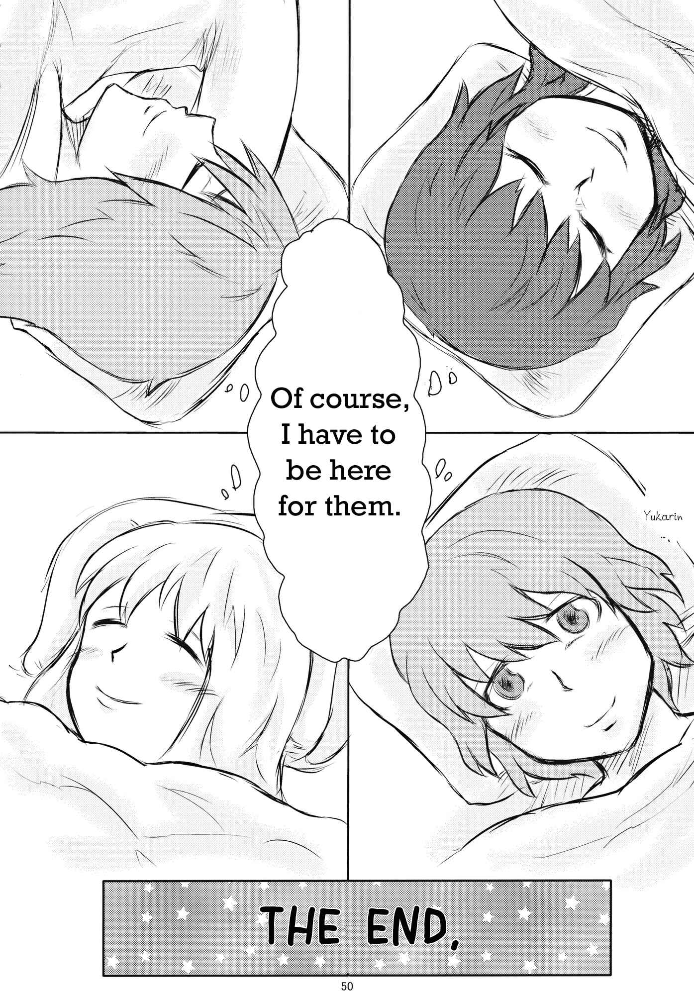 Page 50 Chapter Unknown_3068 Touhou - Omoito (Doujinshi)