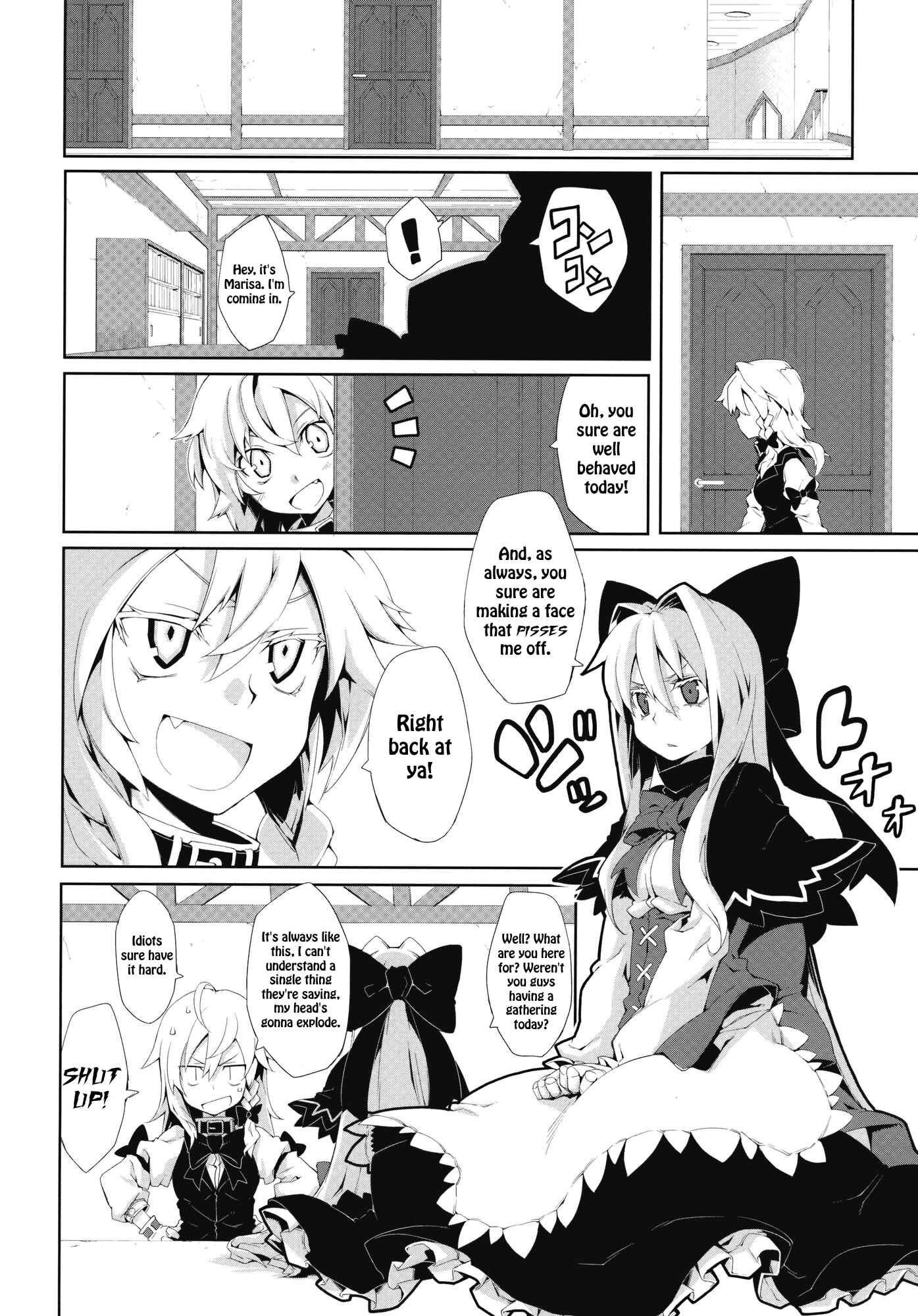 Page 8 Chapter Unknown_3068 Touhou - Omoito (Doujinshi)