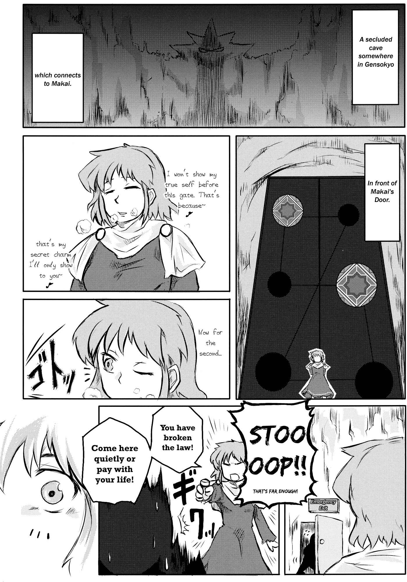 Page 102 Chapter Unknown_efef Touhou - Omoito (Doujinshi)