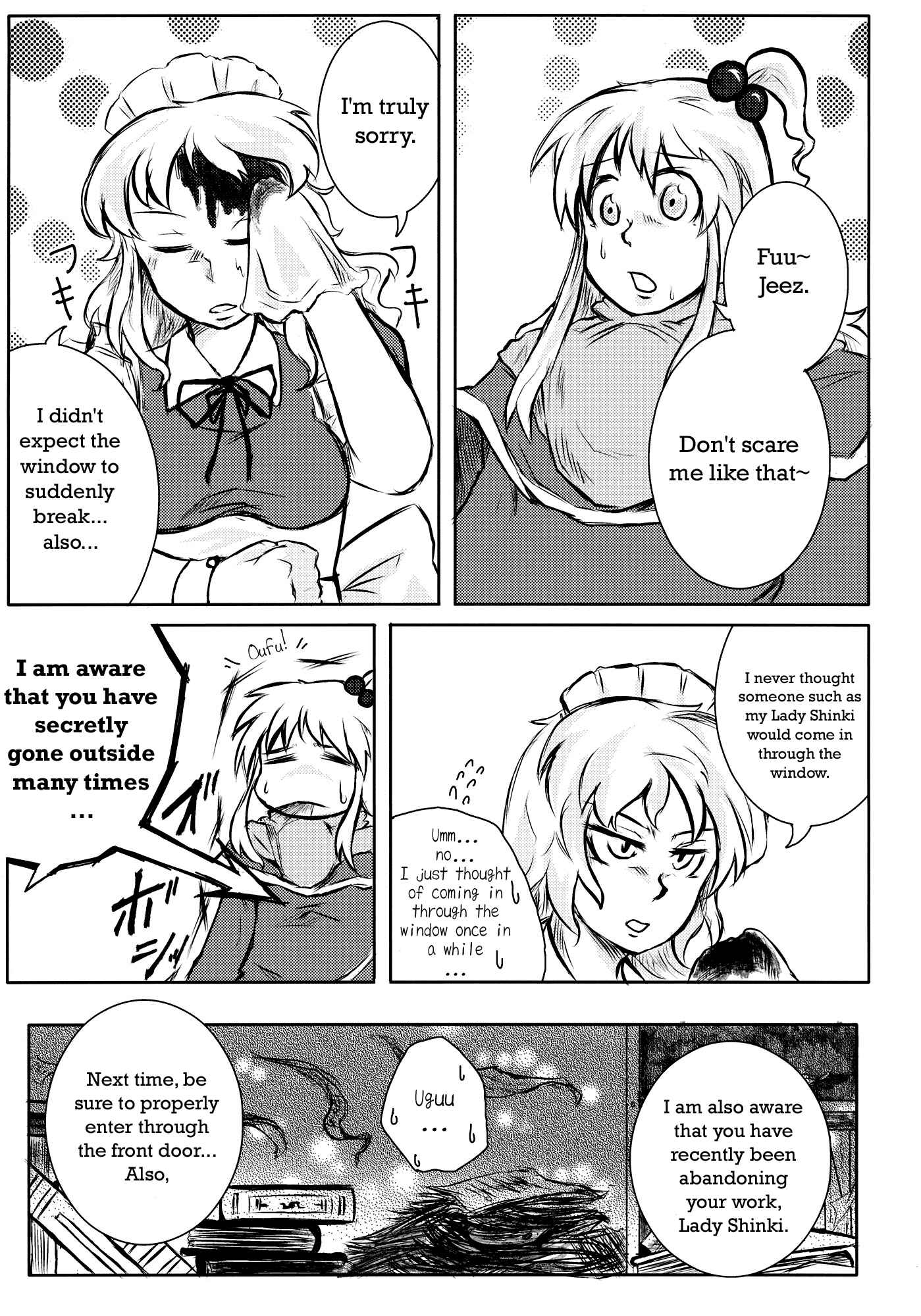 Page 107 Chapter Unknown_efef Touhou - Omoito (Doujinshi)