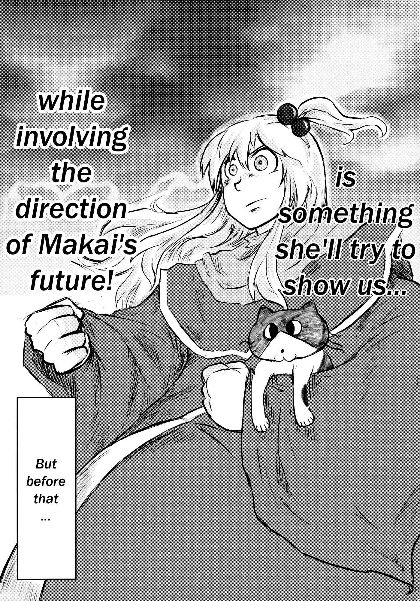 Page 115 Chapter Unknown_efef Touhou - Omoito (Doujinshi)
