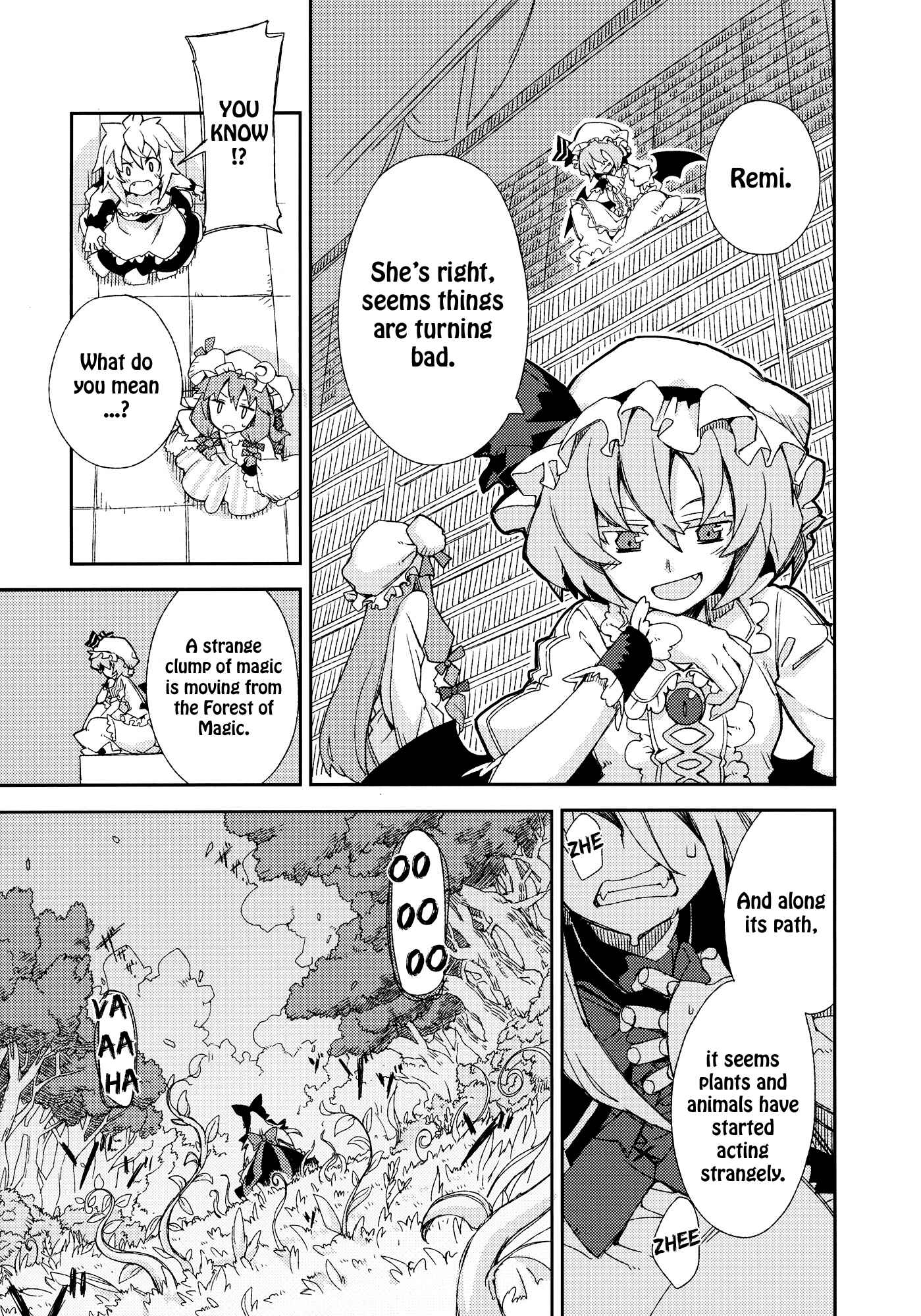 Page 22 Chapter Unknown_efef Touhou - Omoito (Doujinshi)