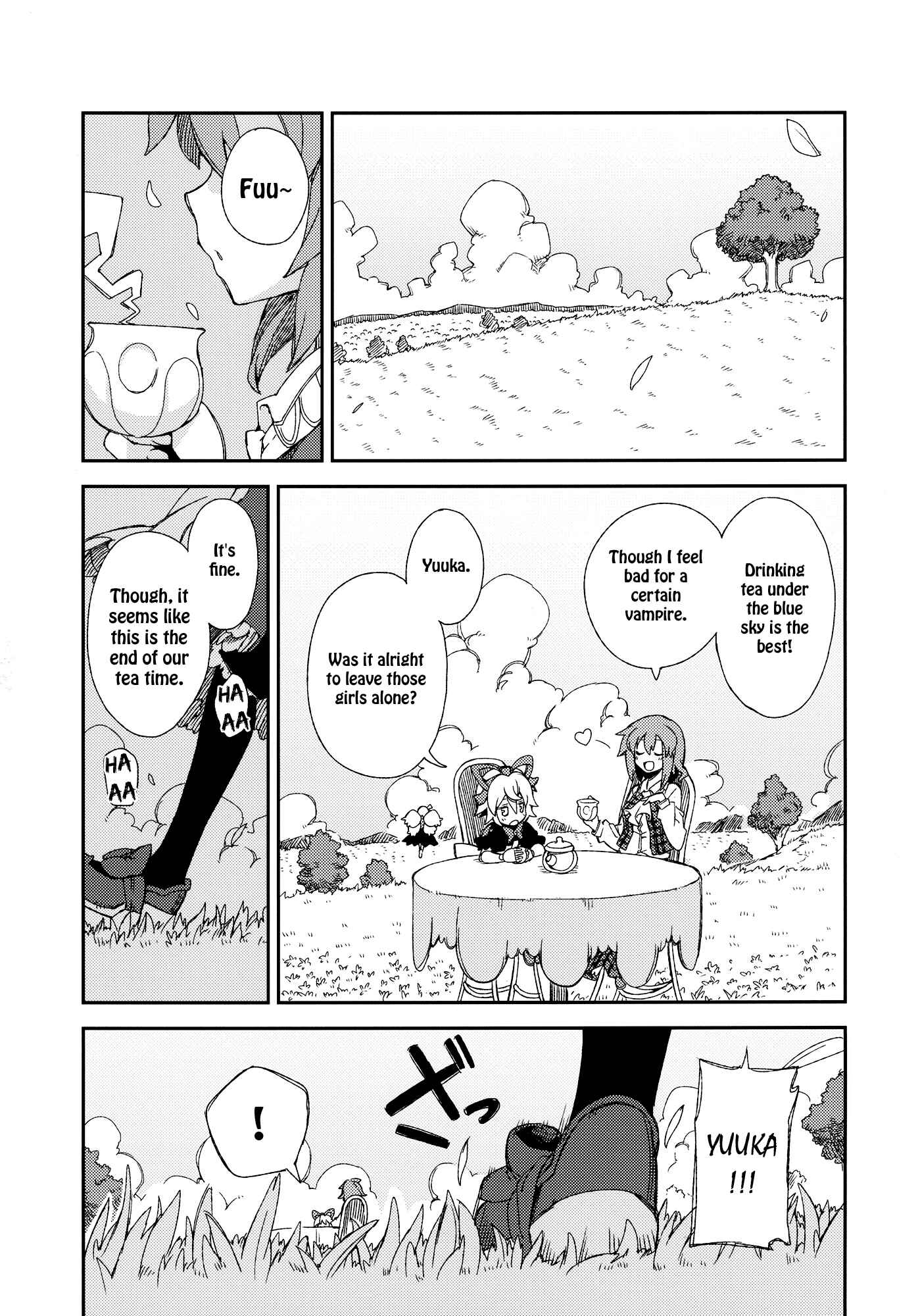 Page 29 Chapter Unknown_efef Touhou - Omoito (Doujinshi)