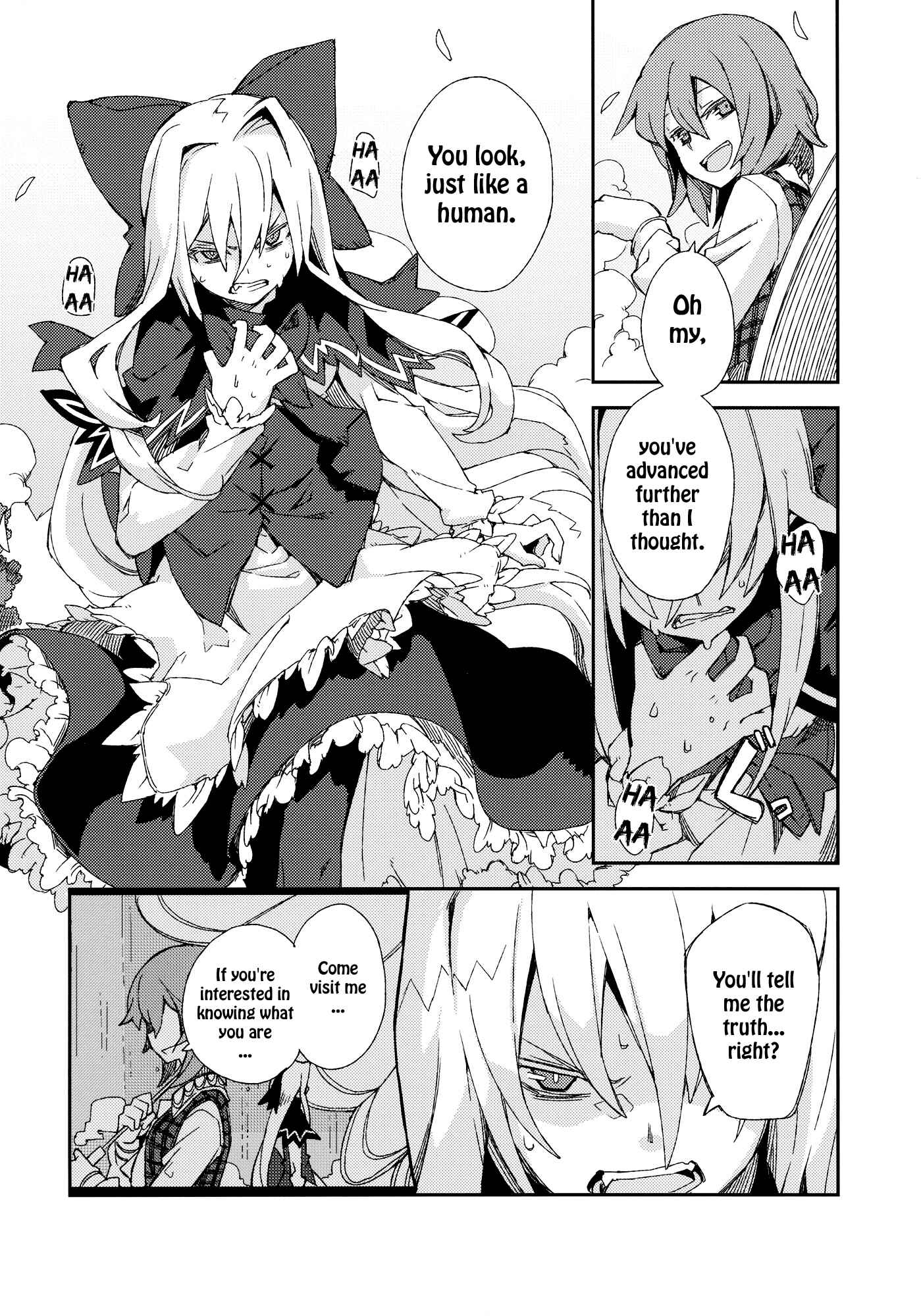 Page 30 Chapter Unknown_efef Touhou - Omoito (Doujinshi)