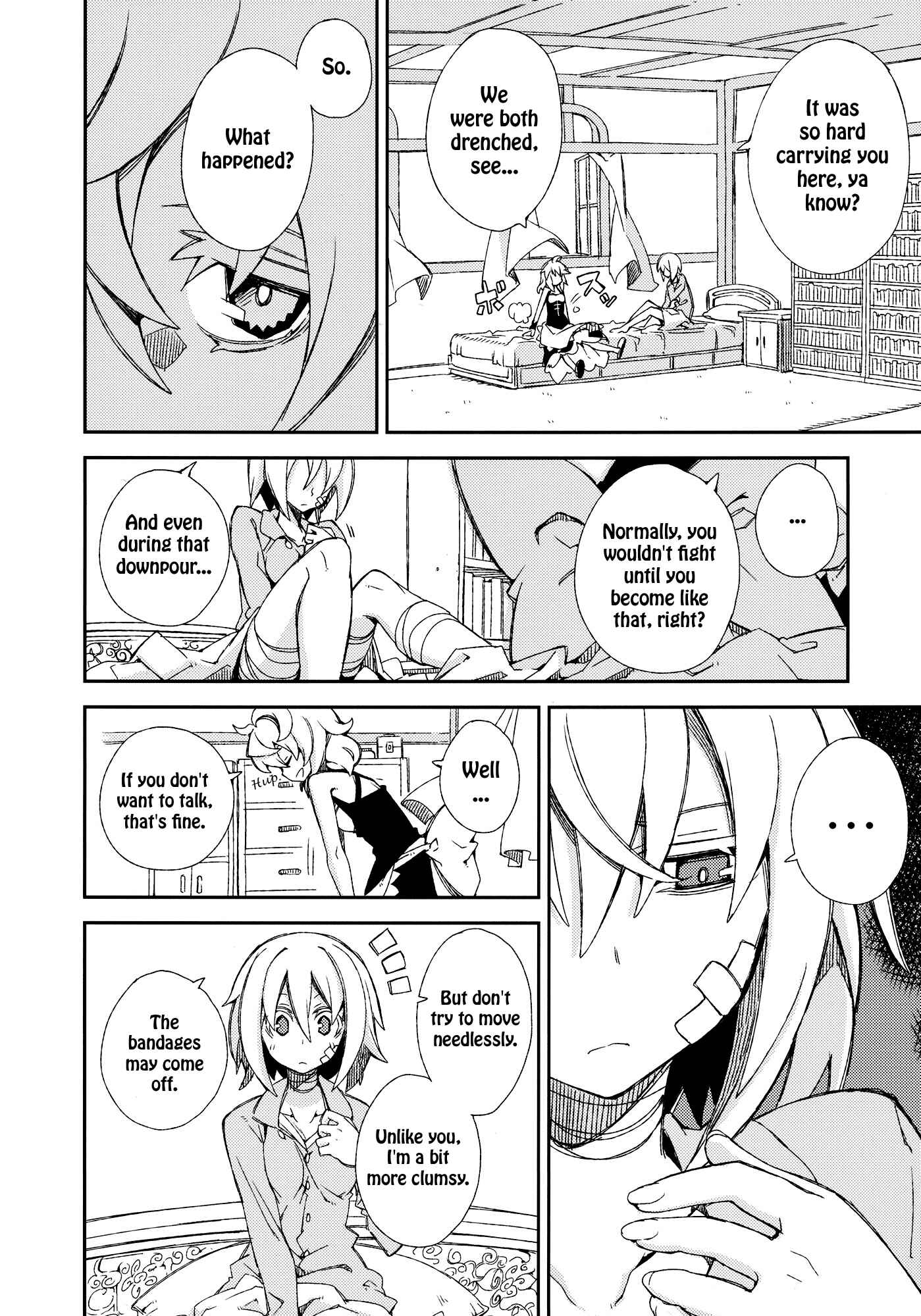 Page 5 Chapter Unknown_efef Touhou - Omoito (Doujinshi)