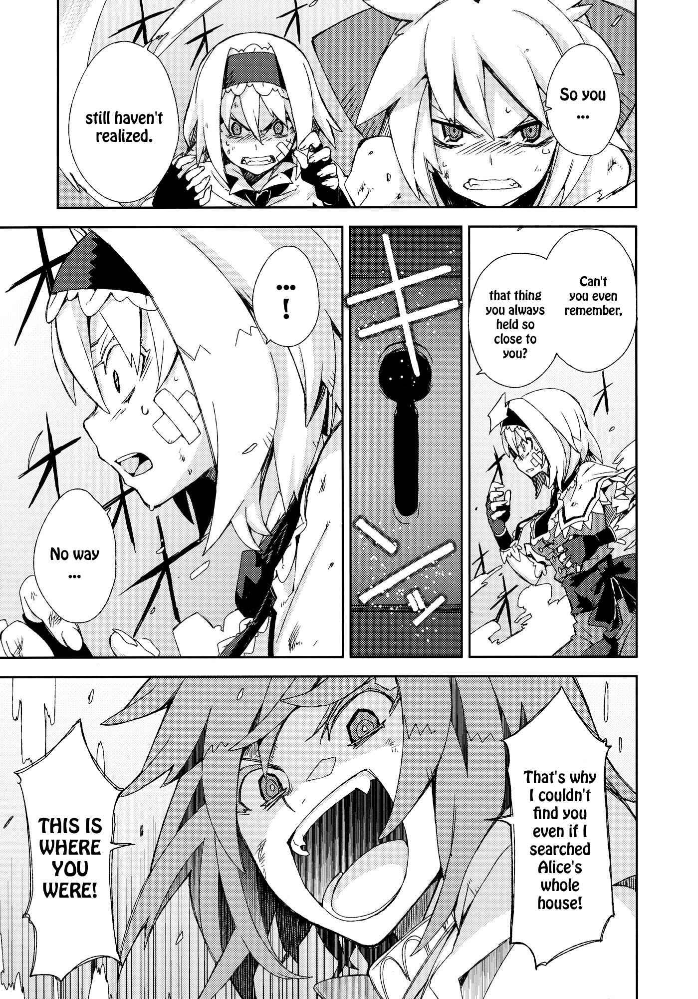 Page 64 Chapter Unknown_efef Touhou - Omoito (Doujinshi)
