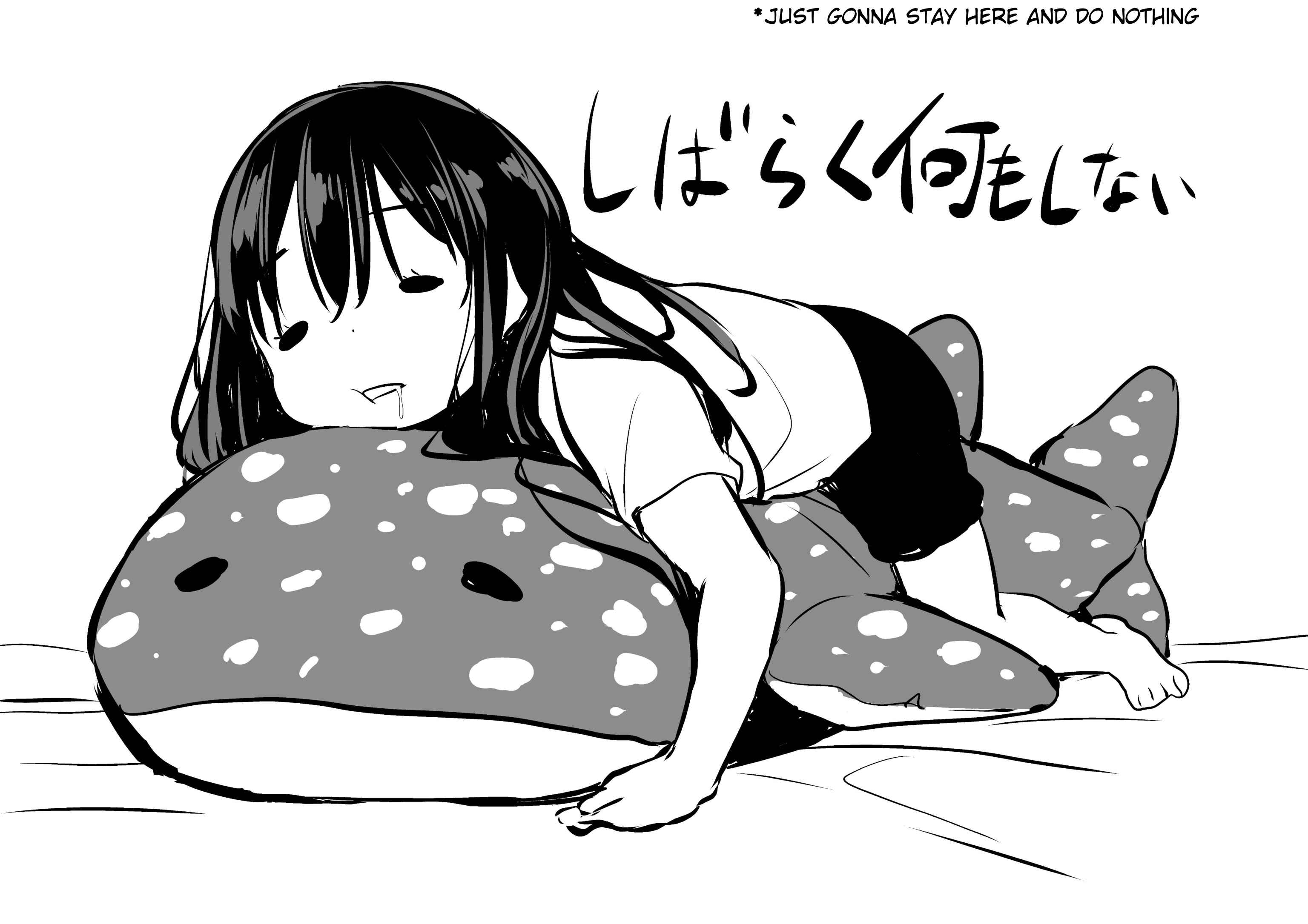 Page 2 Chapter 23 Daily Life With My Tsundere Little Sister!