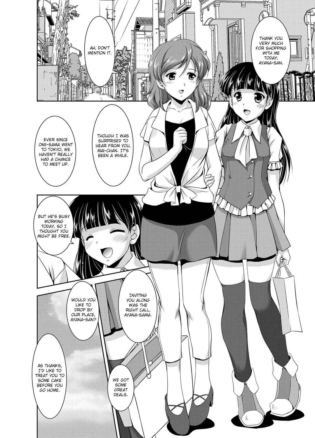 Page 2 Chapter 4 Kazoku Soukan Zushiki