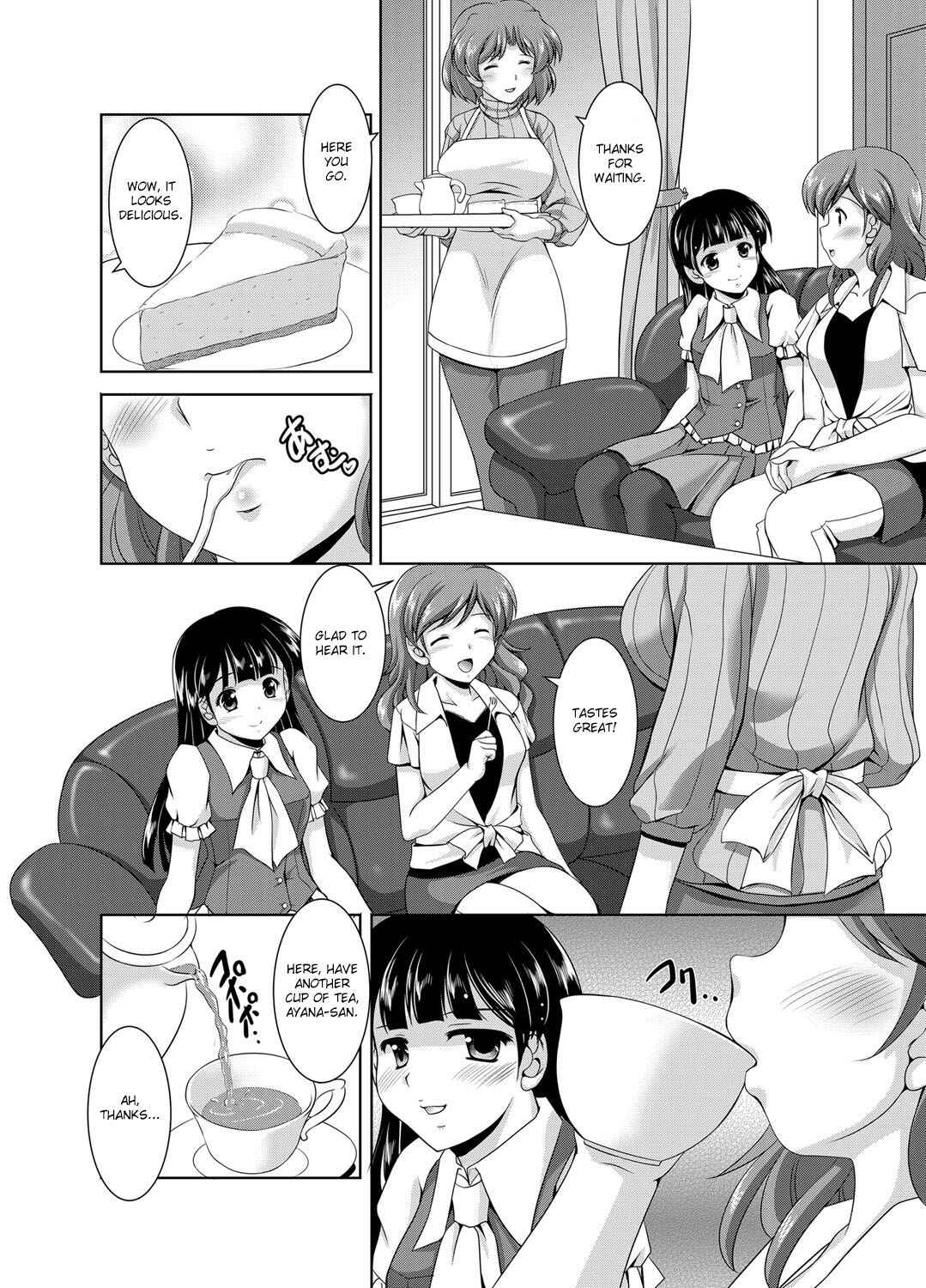 Page 4 Chapter 4 Kazoku Soukan Zushiki