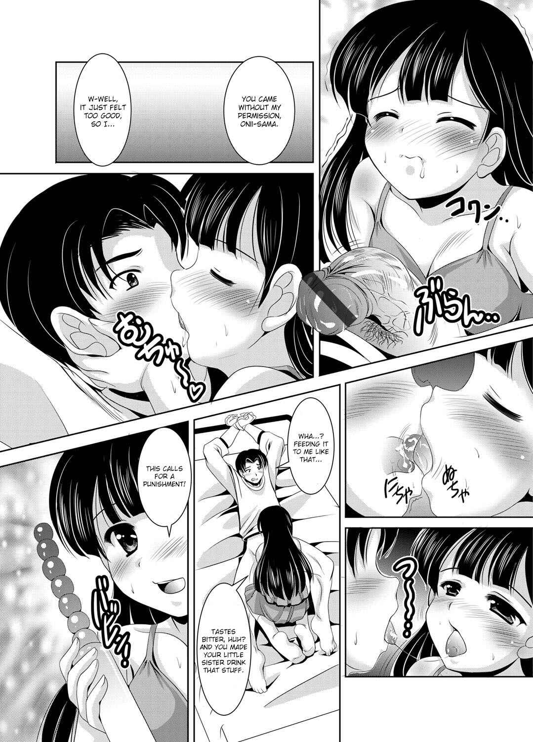 Page 14 Chapter 1 Kazoku Soukan Zushiki