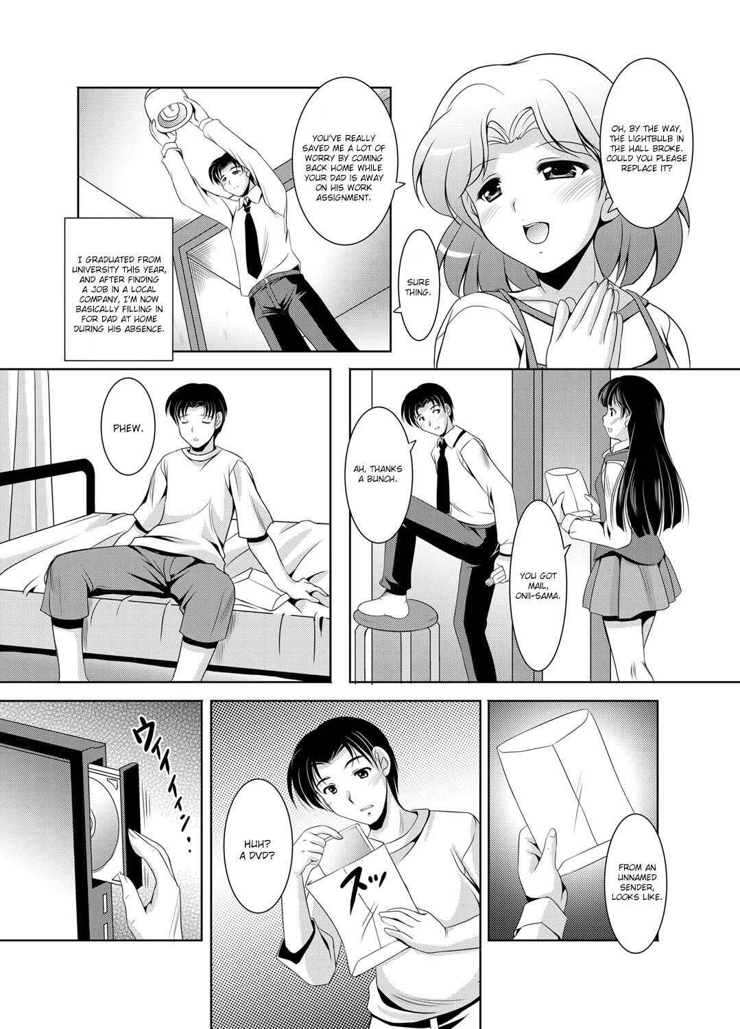 Page 3 Chapter 1 Kazoku Soukan Zushiki