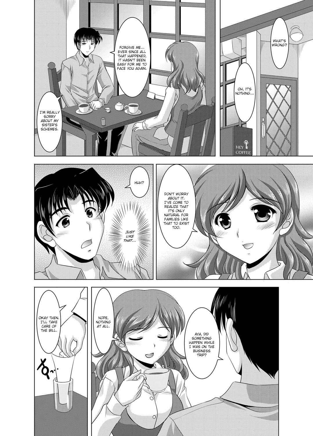 Page 2 Chapter 6 Kazoku Soukan Zushiki