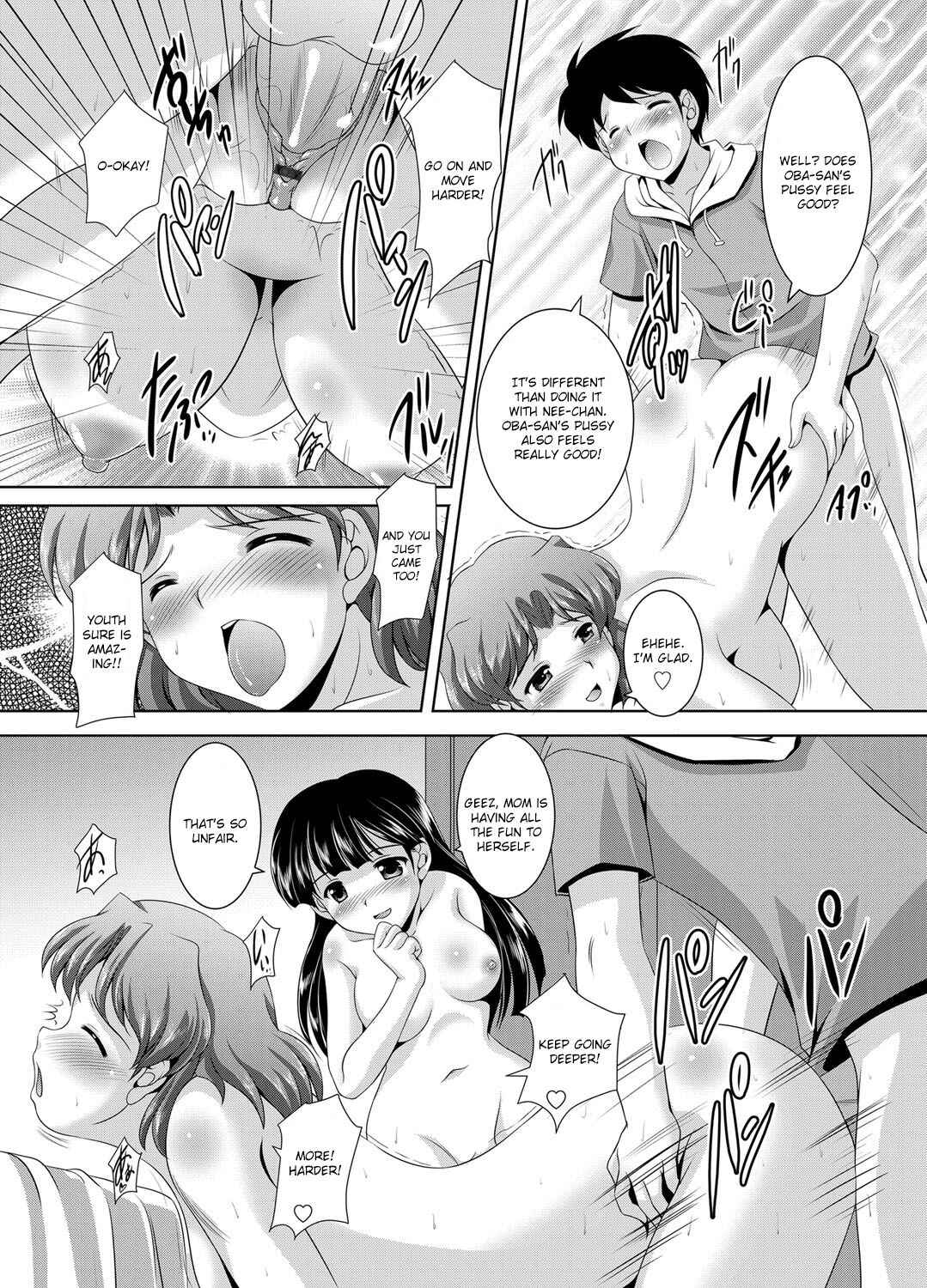 Page 14 Chapter 5 Kazoku Soukan Zushiki