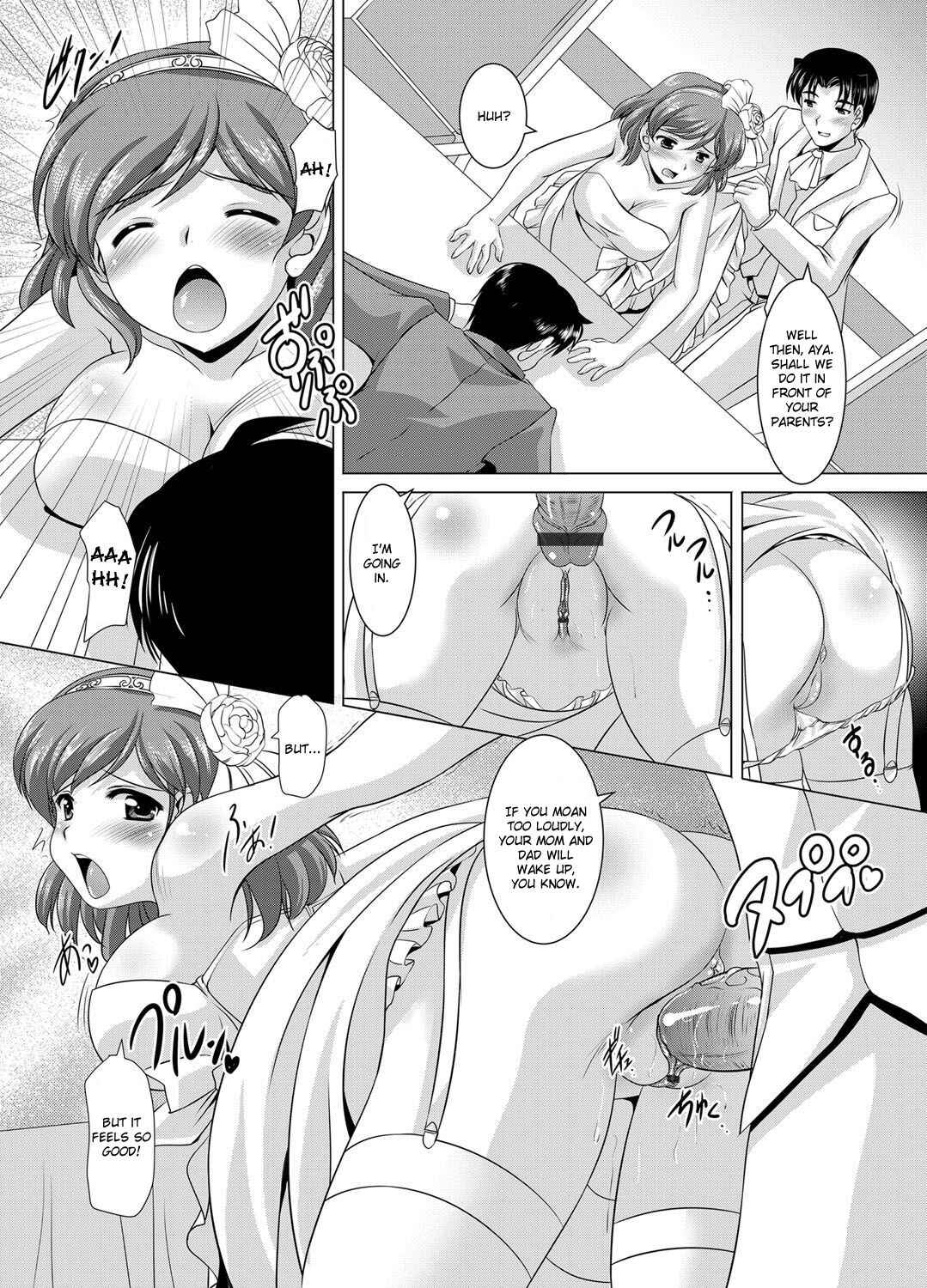 Page 5 Chapter 7 Kazoku Soukan Zushiki