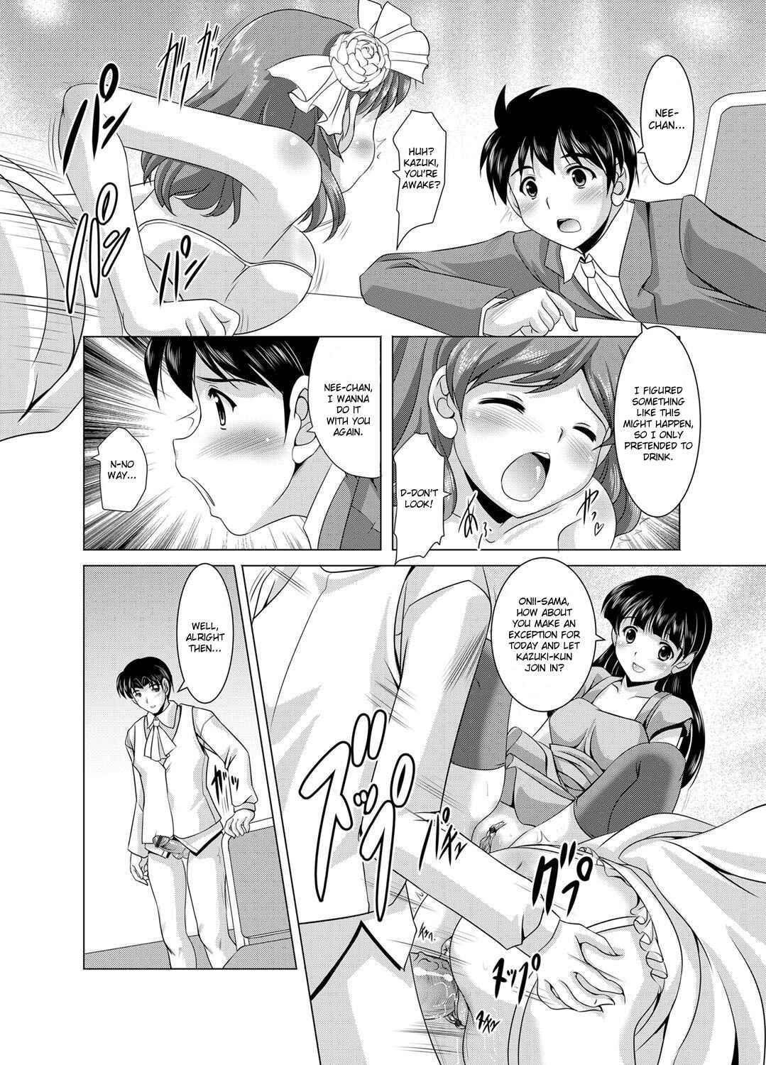 Page 6 Chapter 7 Kazoku Soukan Zushiki
