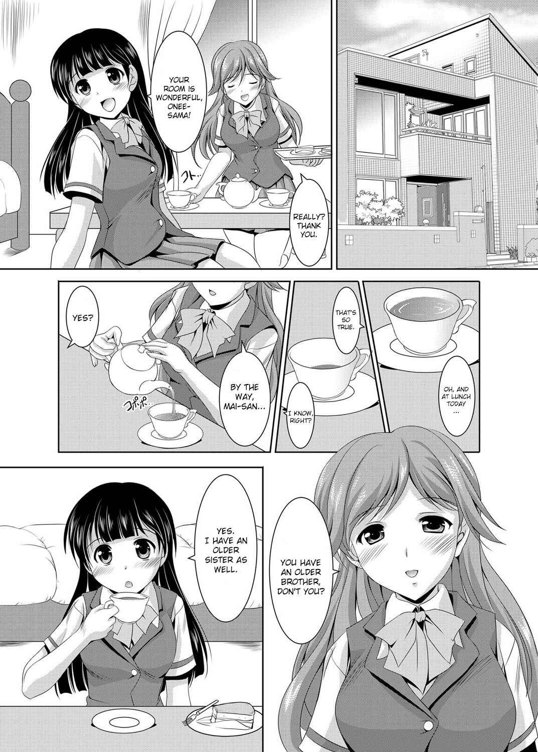 Page 3 Chapter 3 Kazoku Soukan Zushiki