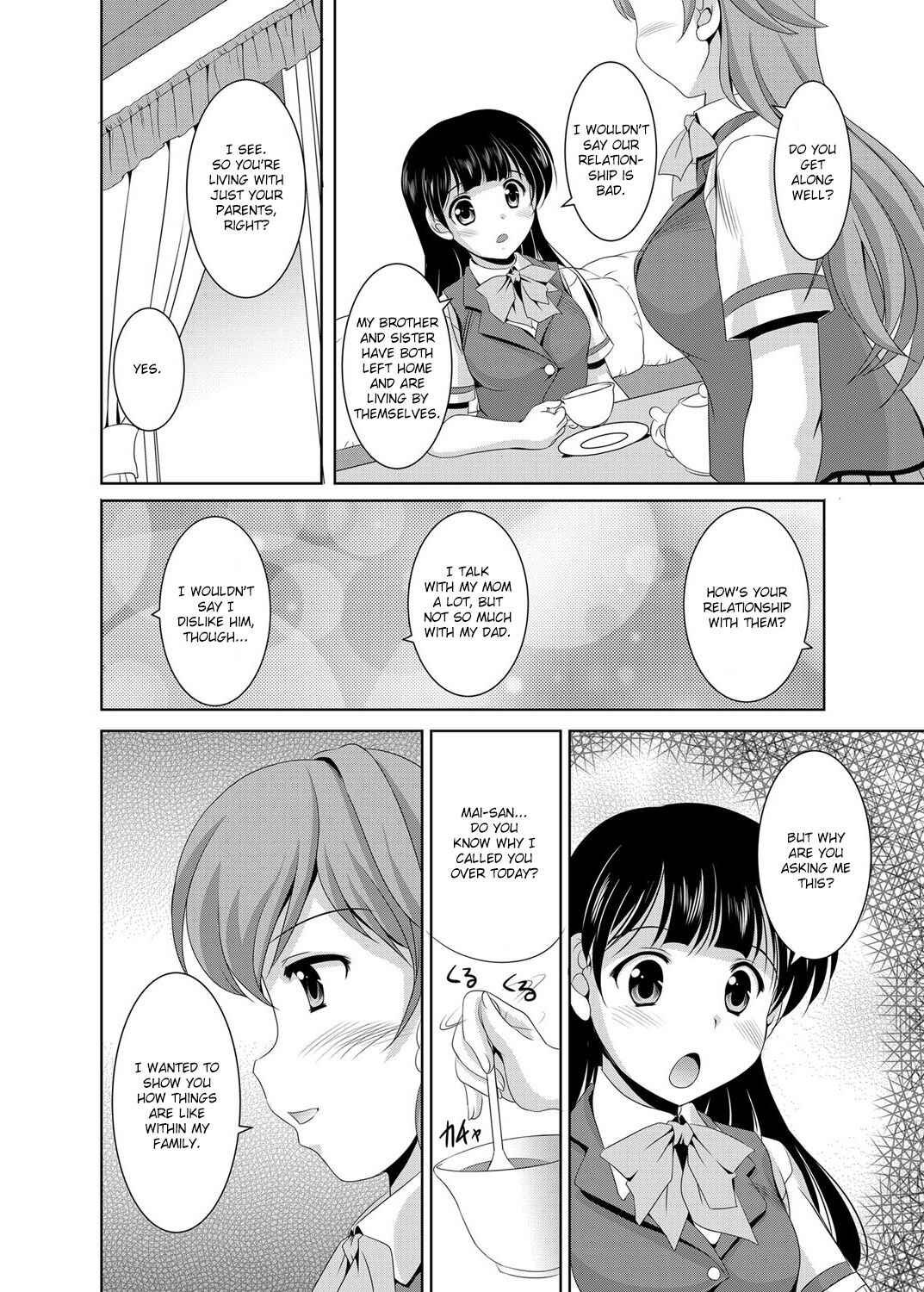 Page 4 Chapter 3 Kazoku Soukan Zushiki