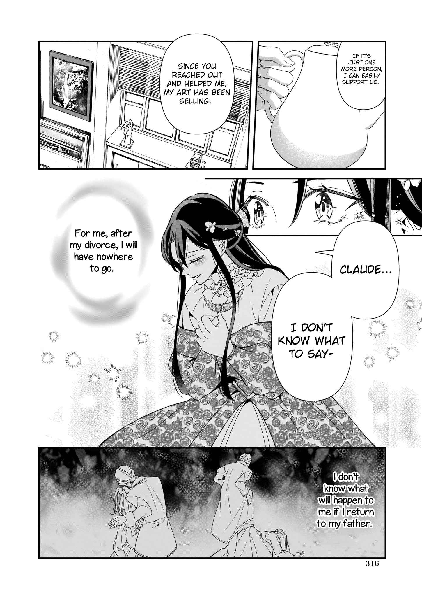 Page 15 Chapter 2 Anata ni Sasageru Akai Bara