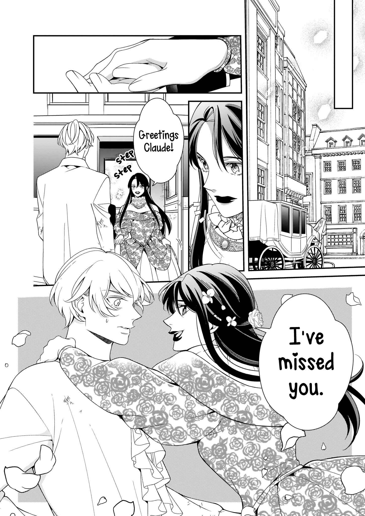 Page 7 Chapter 2 Anata ni Sasageru Akai Bara