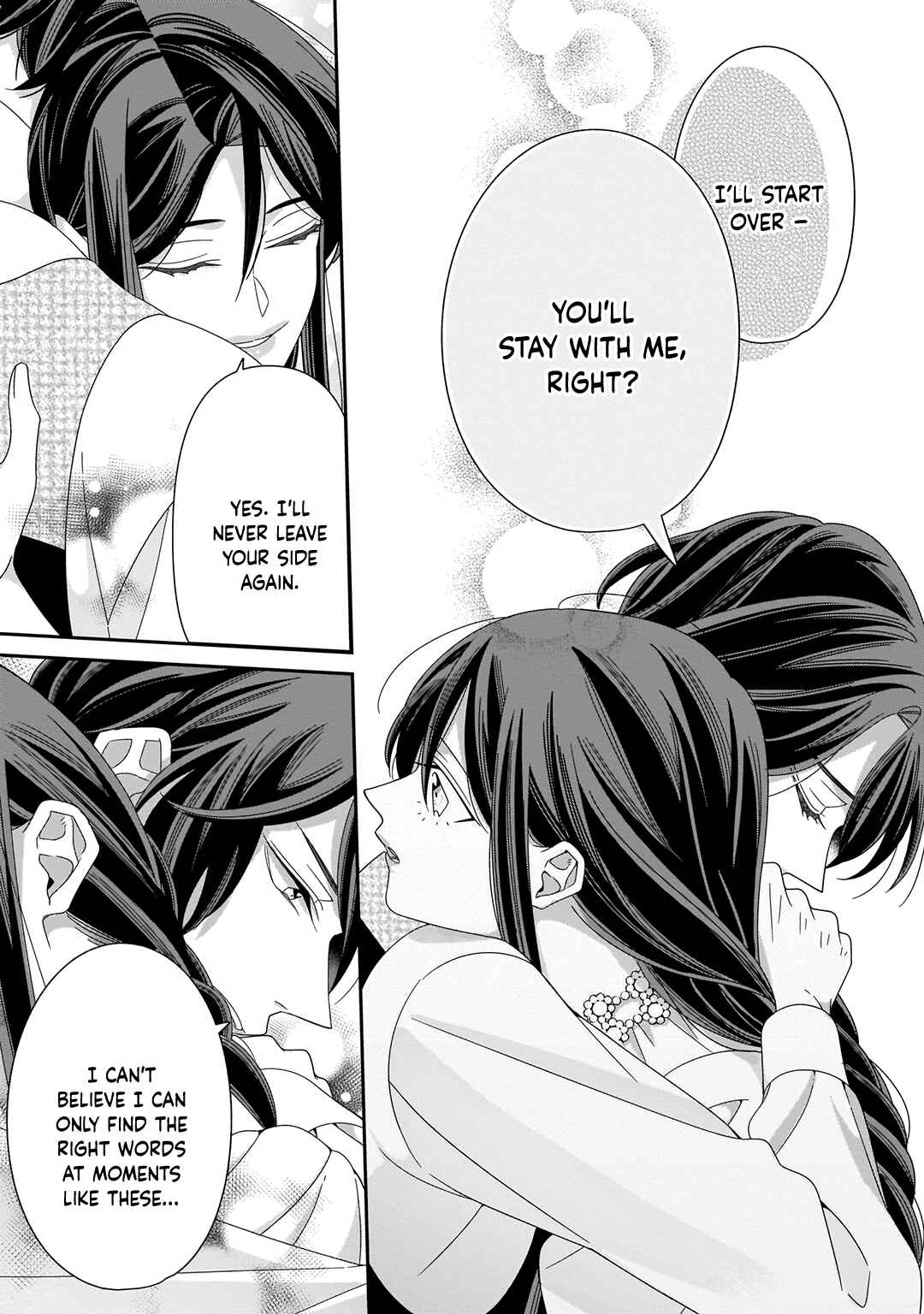 Page 16 Chapter 18 Anata ni Sasageru Akai Bara