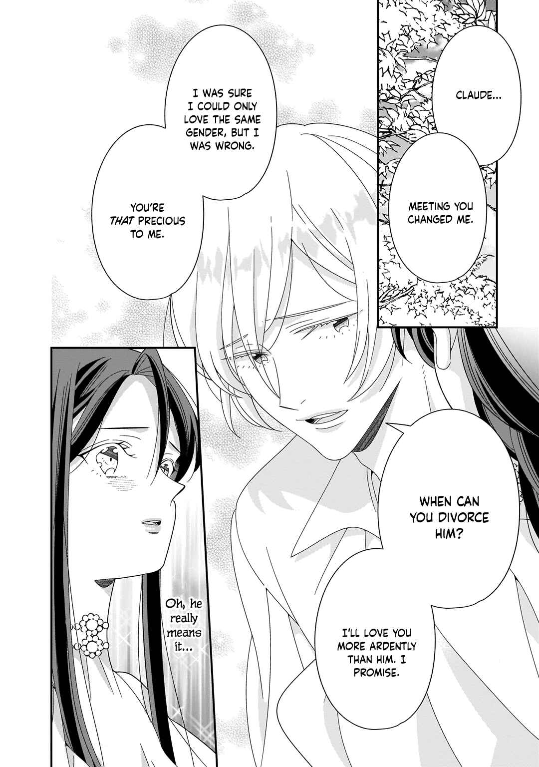 Page 7 Chapter 18 Anata ni Sasageru Akai Bara