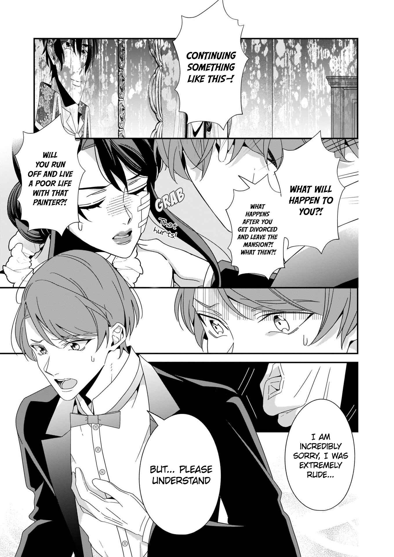 Page 14 Chapter 7 Anata ni Sasageru Akai Bara
