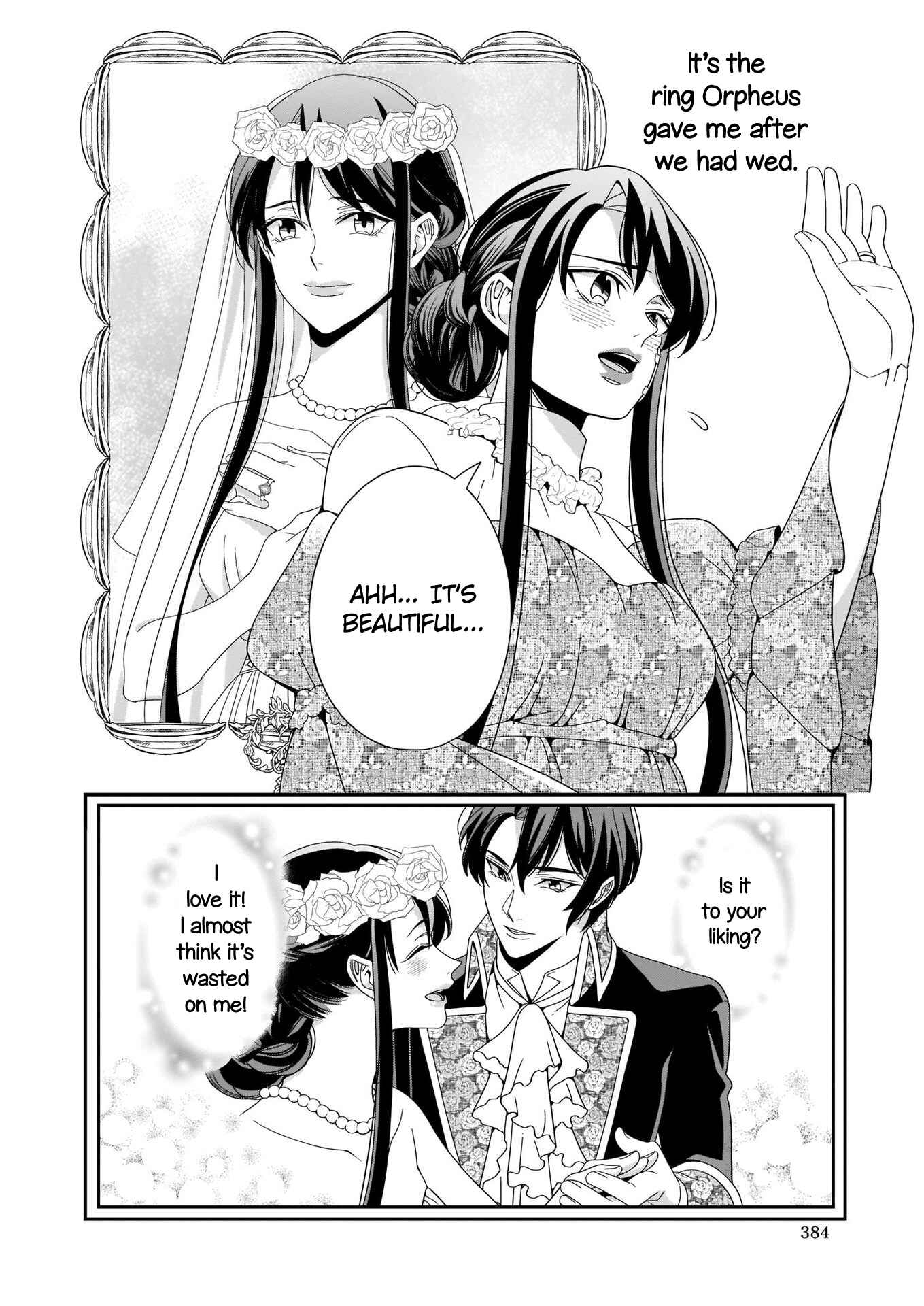 Page 21 Chapter 7 Anata ni Sasageru Akai Bara