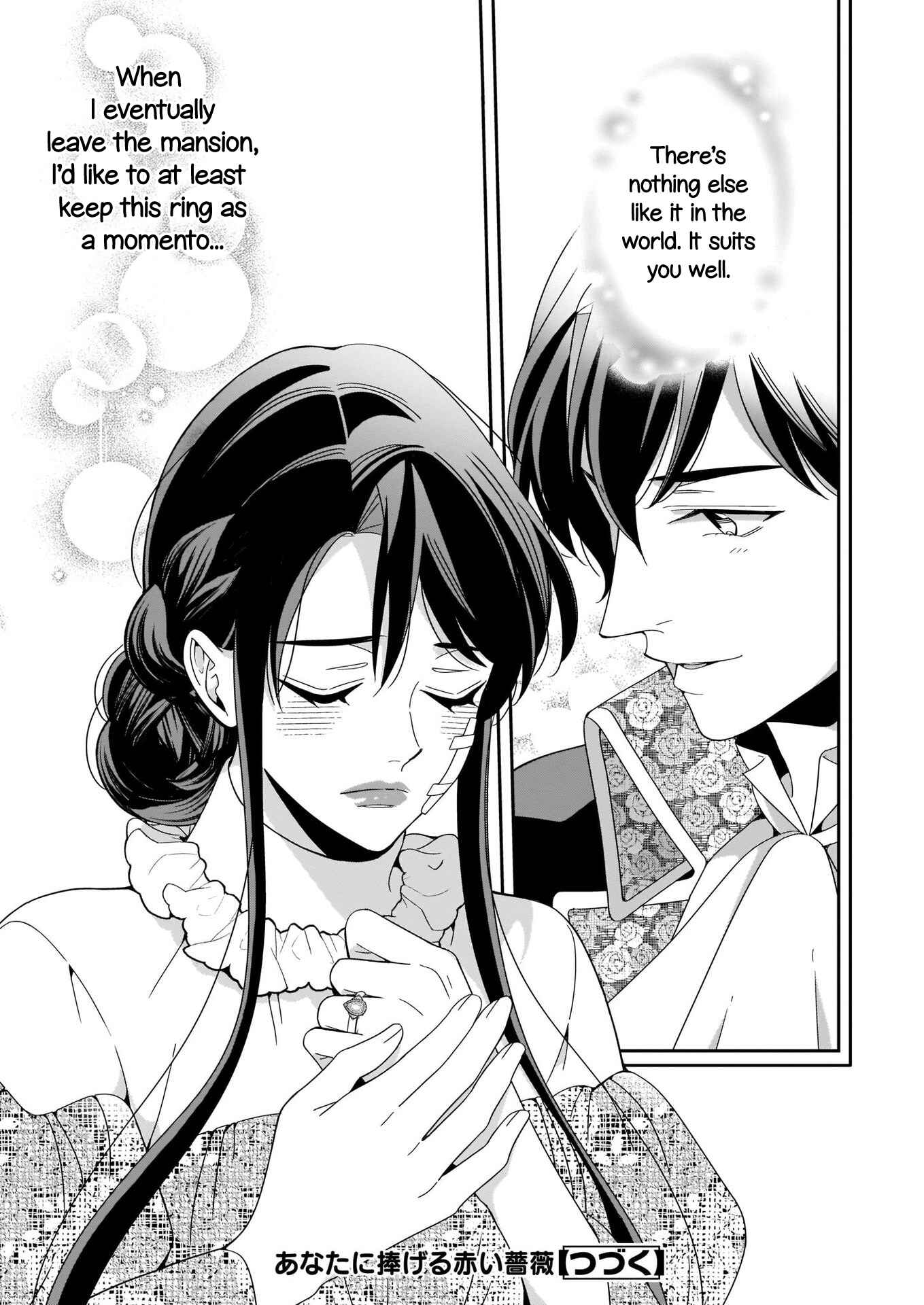 Page 22 Chapter 7 Anata ni Sasageru Akai Bara