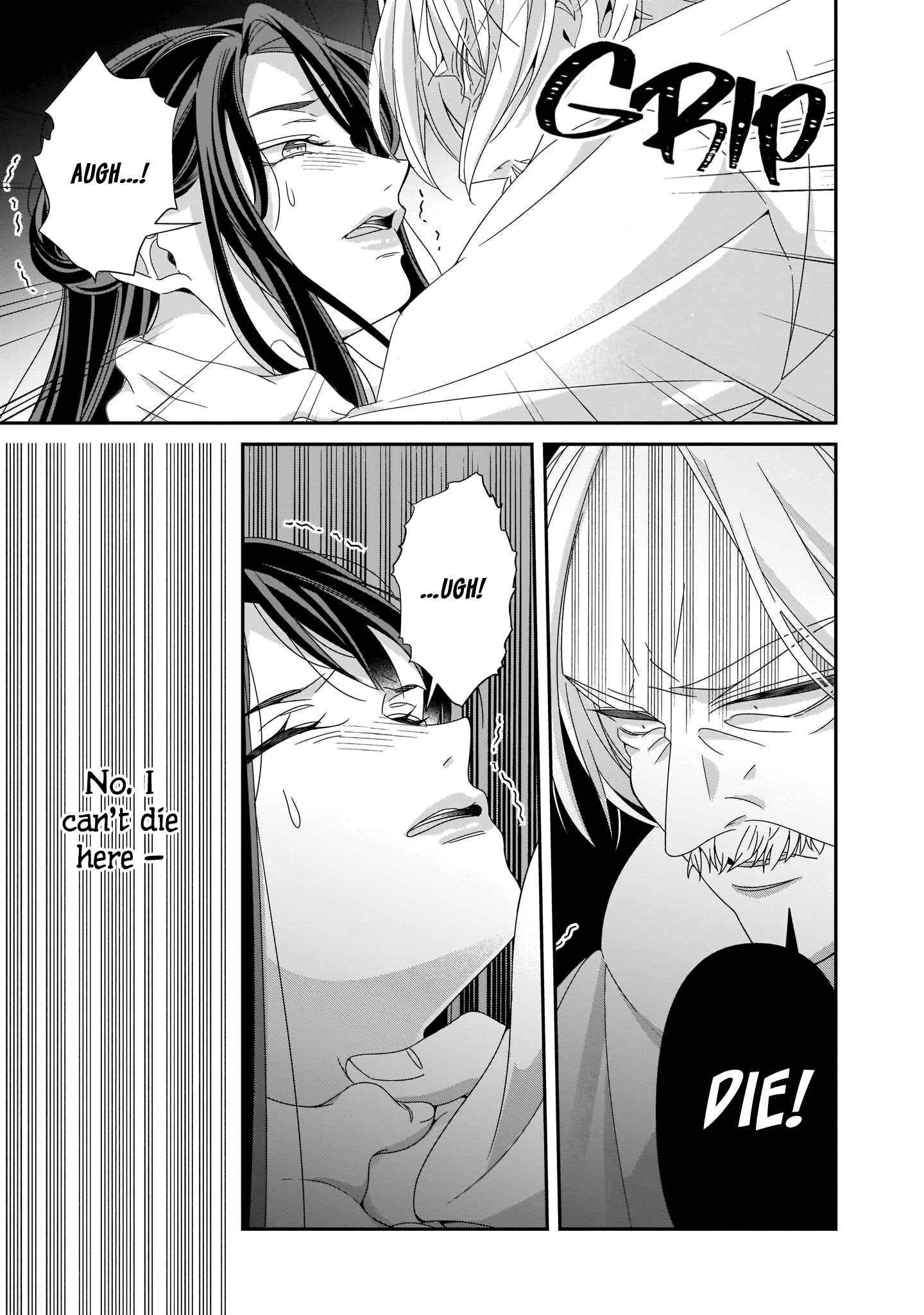 Page 18 Chapter 16 Anata ni Sasageru Akai Bara