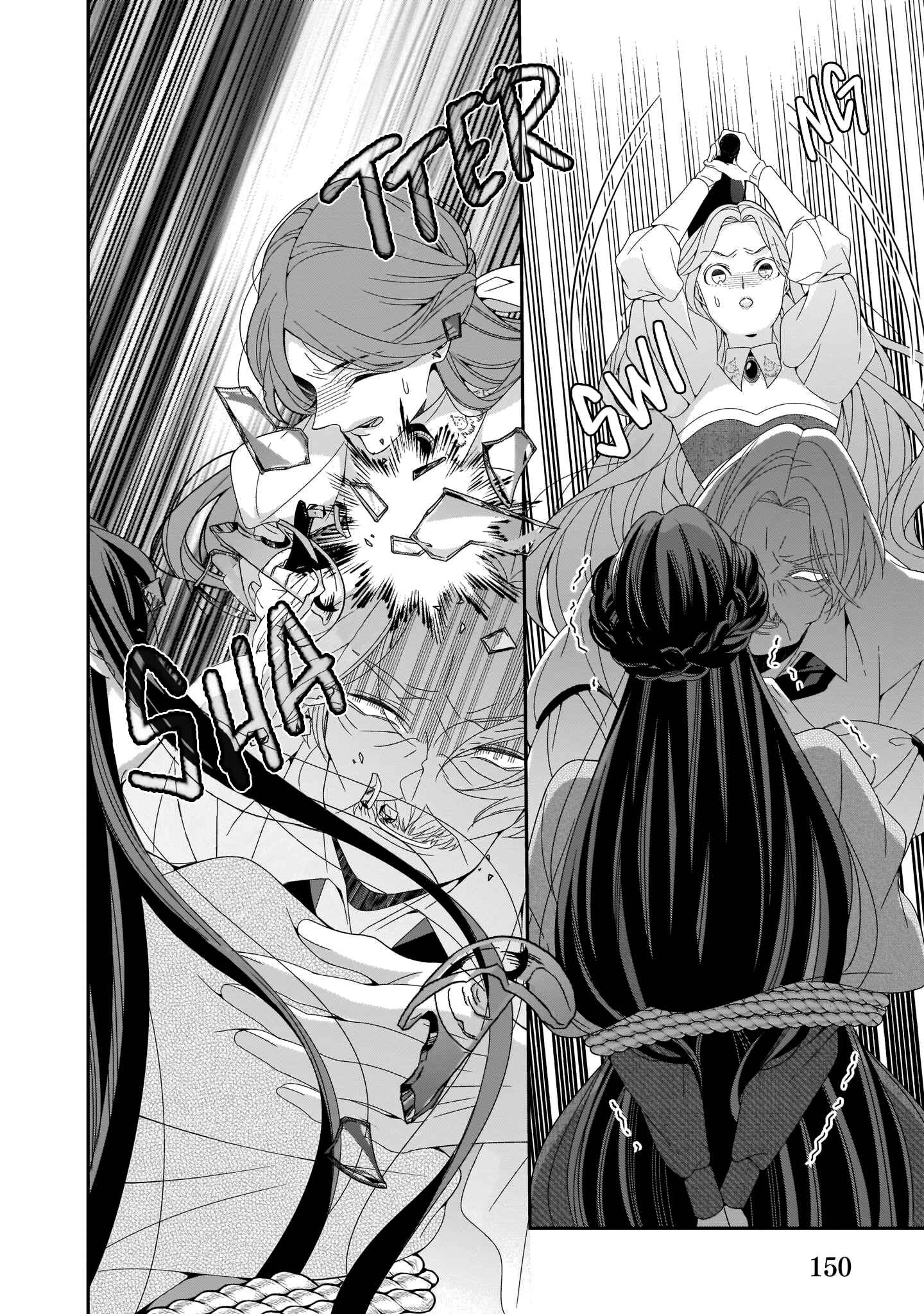 Page 19 Chapter 16 Anata ni Sasageru Akai Bara