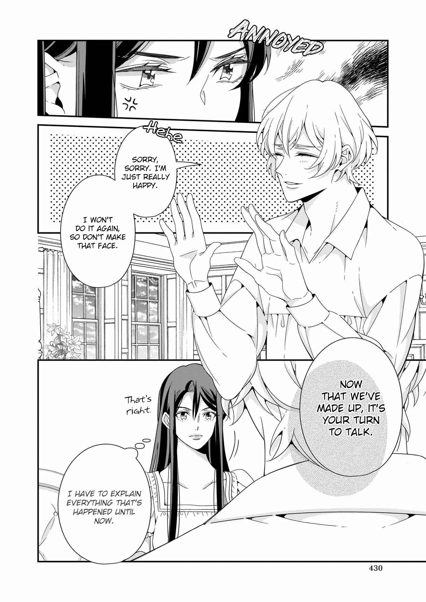 Page 13 Chapter 11 Anata ni Sasageru Akai Bara