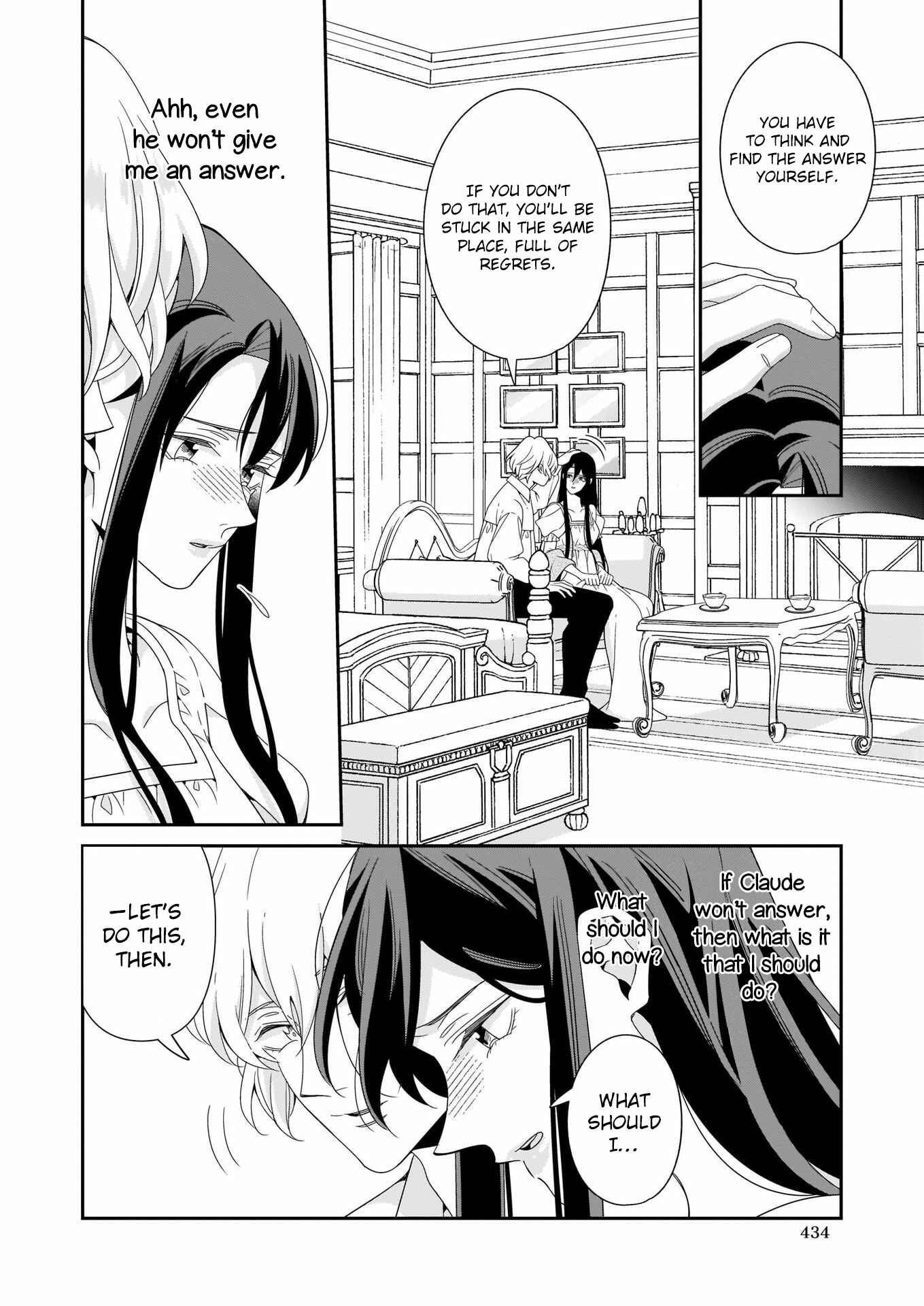 Page 17 Chapter 11 Anata ni Sasageru Akai Bara