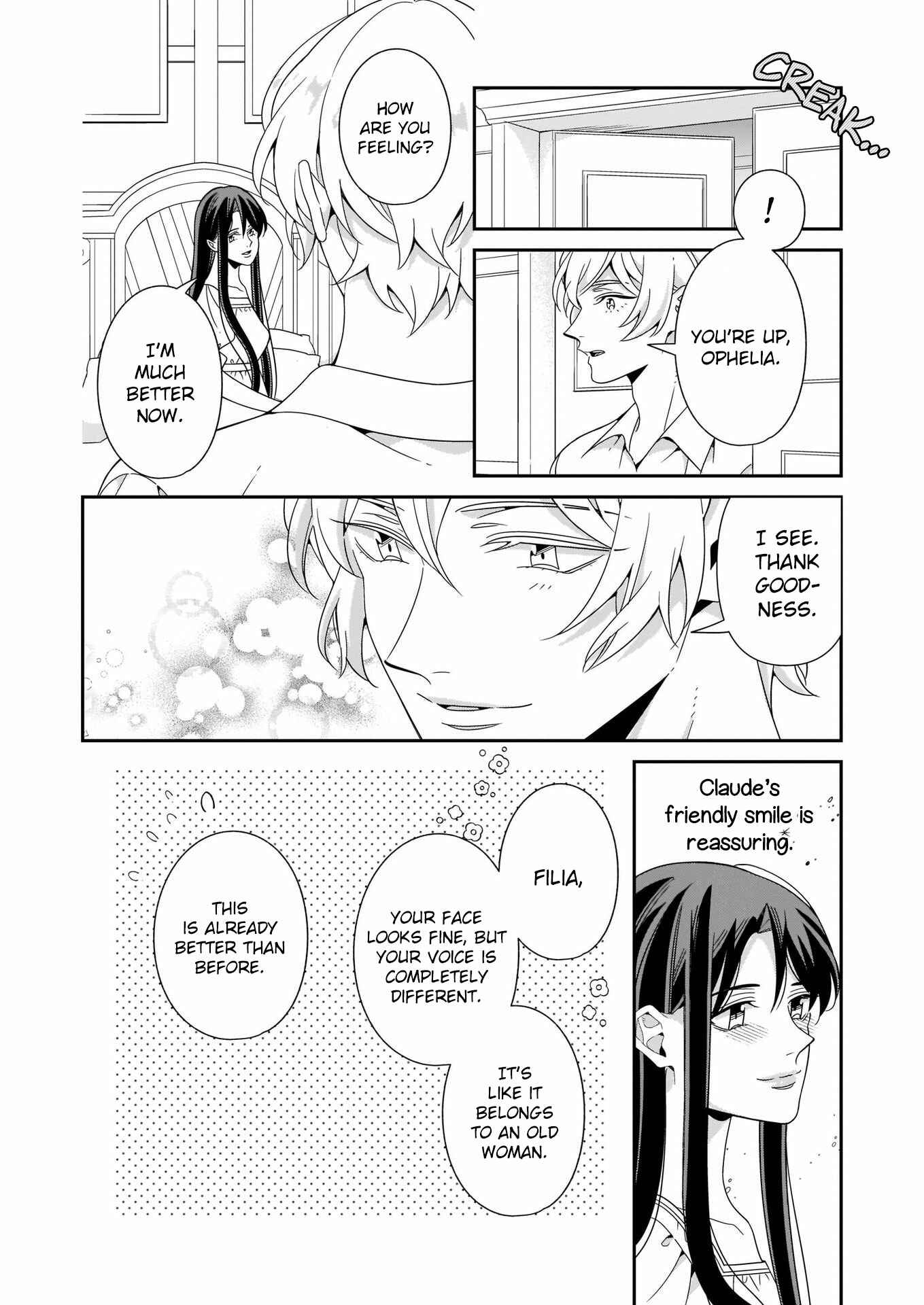 Page 3 Chapter 11 Anata ni Sasageru Akai Bara